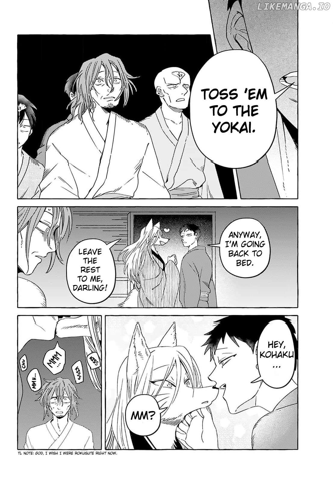 [Iwatobi Neko] Fox-faced Couple Komen Fuufu 狐面夫婦 Ch. 17-24 [English] изображение № 17