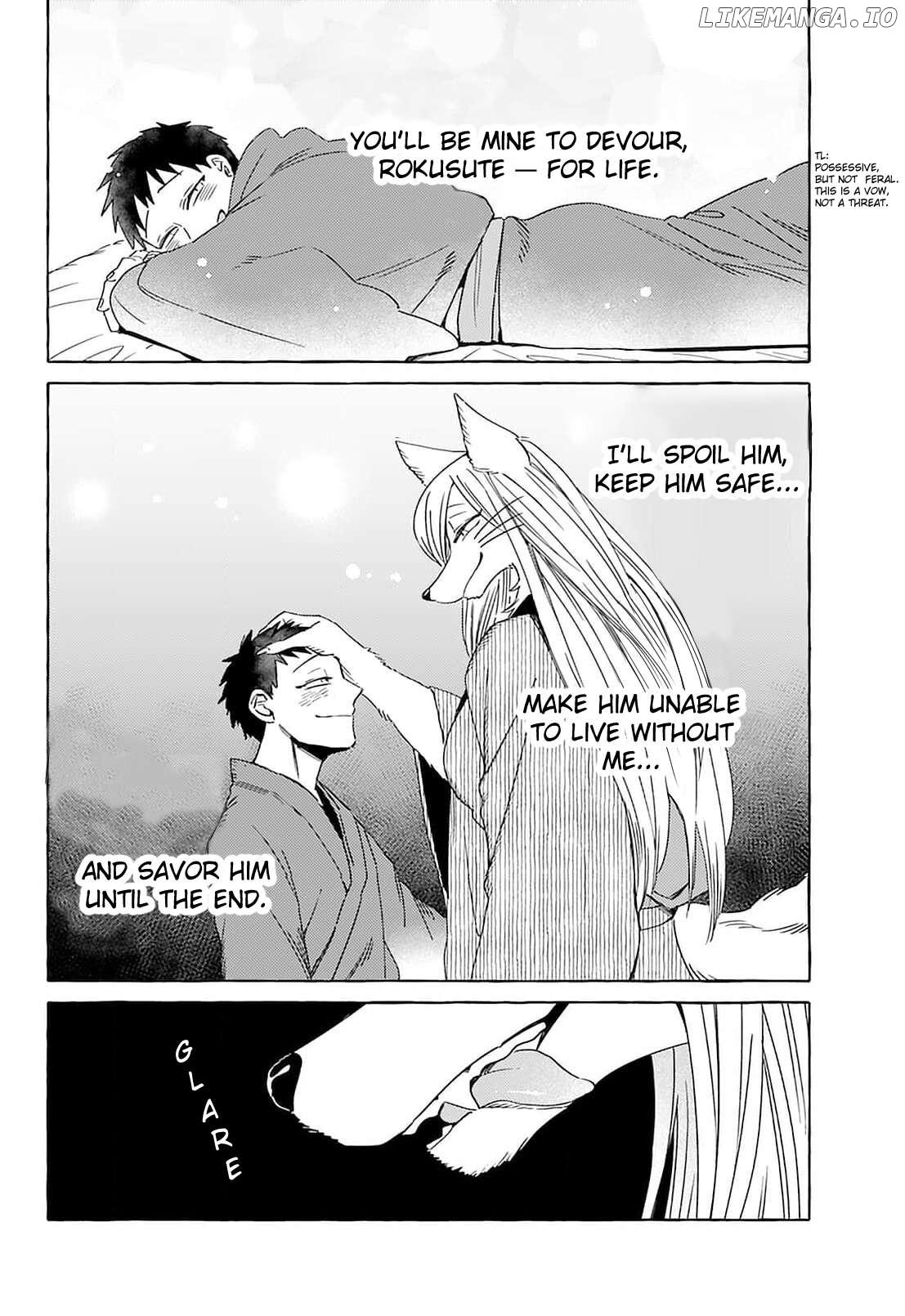 [Iwatobi Neko] Fox-faced Couple Komen Fuufu 狐面夫婦 Ch. 17-24 [English] изображение № 19