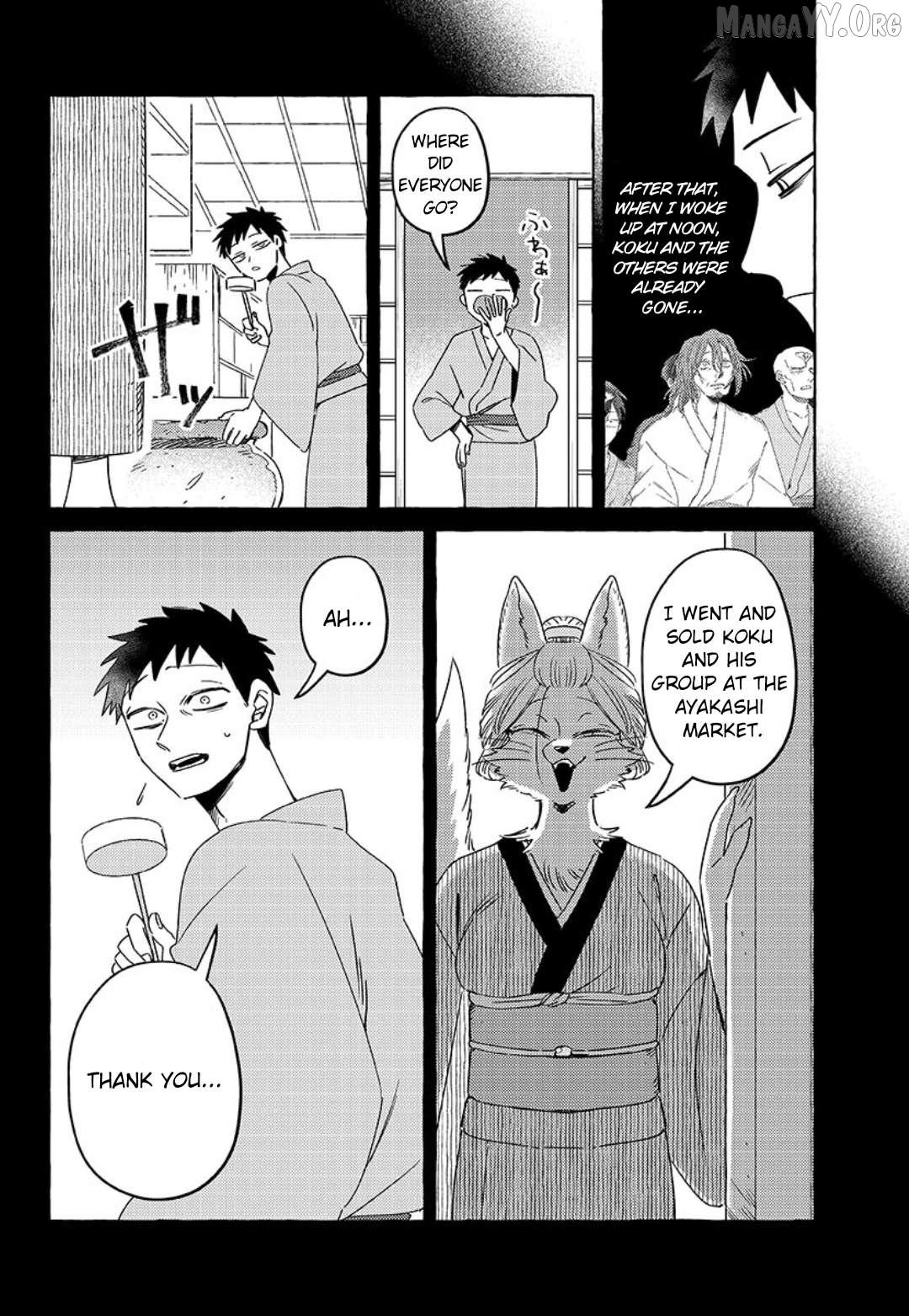 [Iwatobi Neko] Fox-faced Couple Komen Fuufu 狐面夫婦 Ch. 17-24 [English] изображение № 40