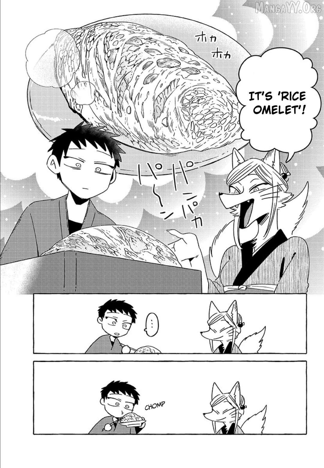 [Iwatobi Neko] Fox-faced Couple Komen Fuufu 狐面夫婦 Ch. 17-24 [English] изображение № 43