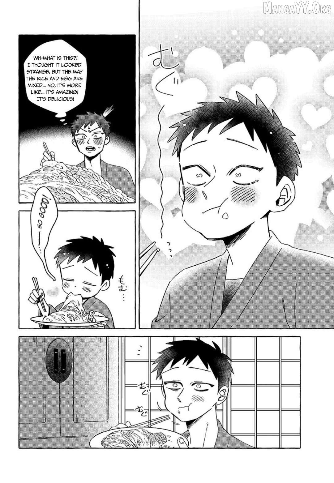 [Iwatobi Neko] Fox-faced Couple Komen Fuufu 狐面夫婦 Ch. 17-24 [English] изображение № 44