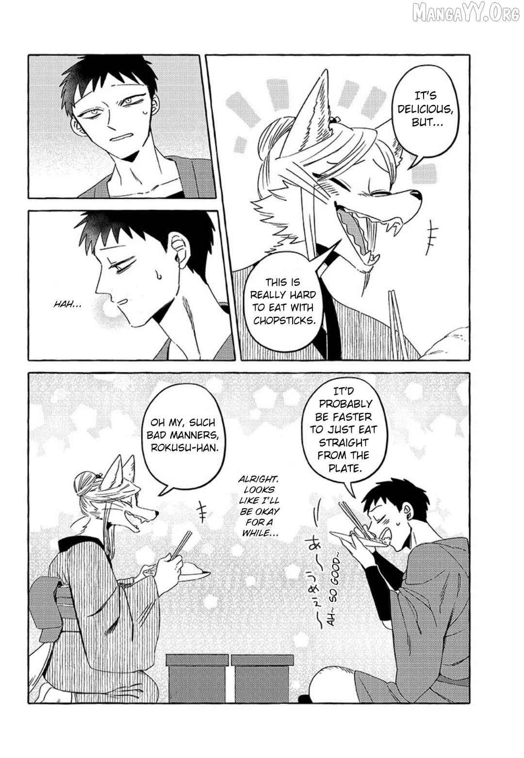[Iwatobi Neko] Fox-faced Couple Komen Fuufu 狐面夫婦 Ch. 17-24 [English] изображение № 50
