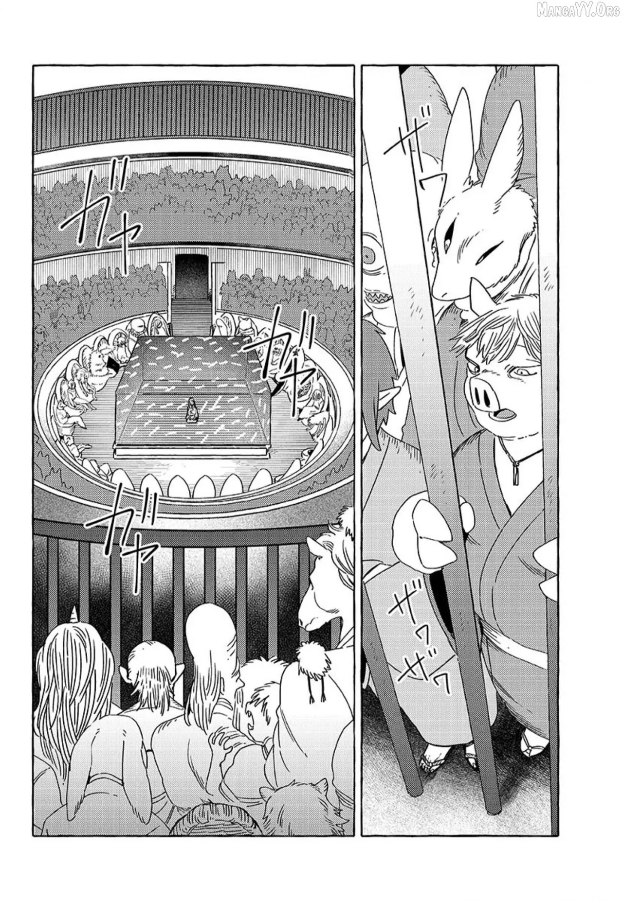 [Iwatobi Neko] Fox-faced Couple Komen Fuufu 狐面夫婦 Ch. 17-24 [English] изображение № 54