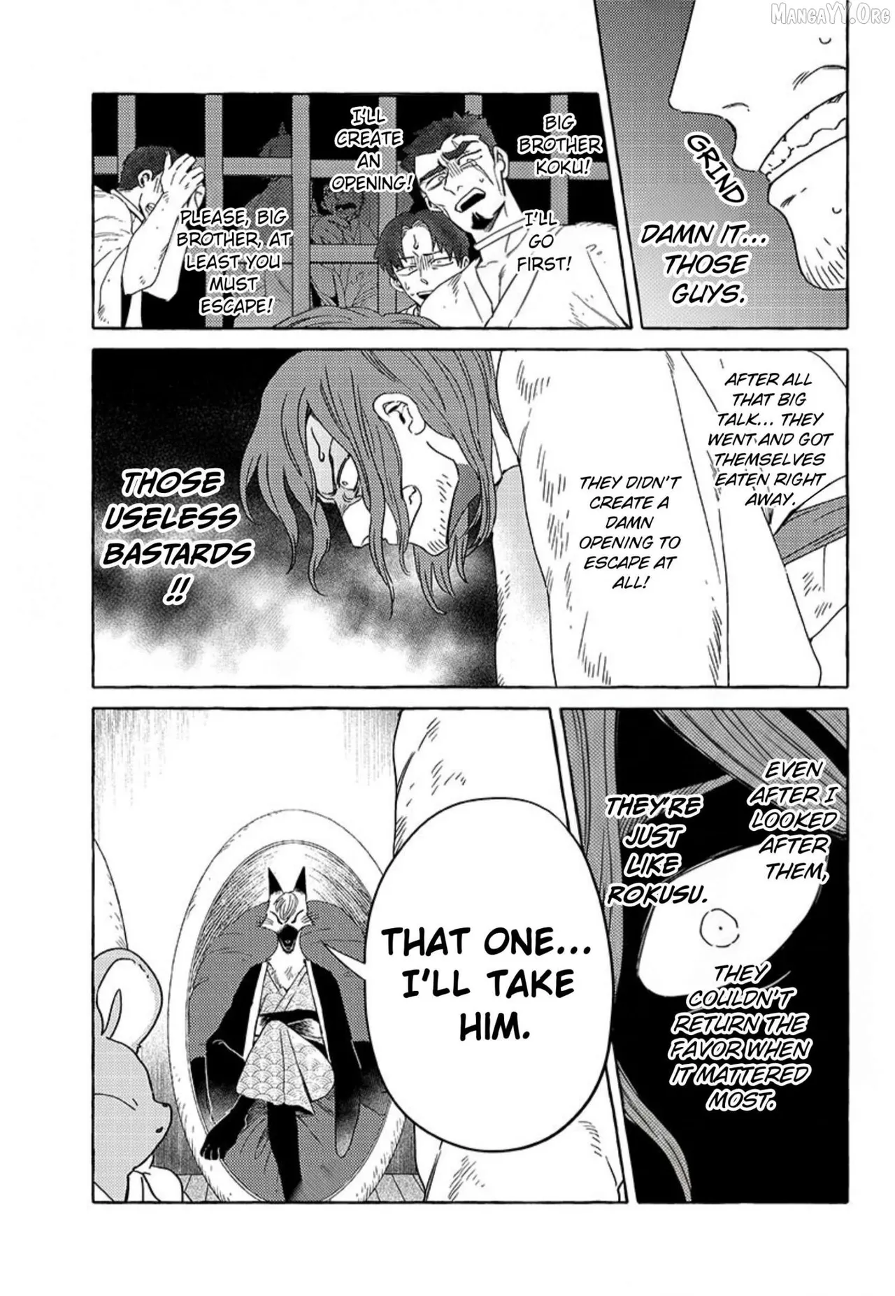 [Iwatobi Neko] Fox-faced Couple Komen Fuufu 狐面夫婦 Ch. 17-24 [English] изображение № 59