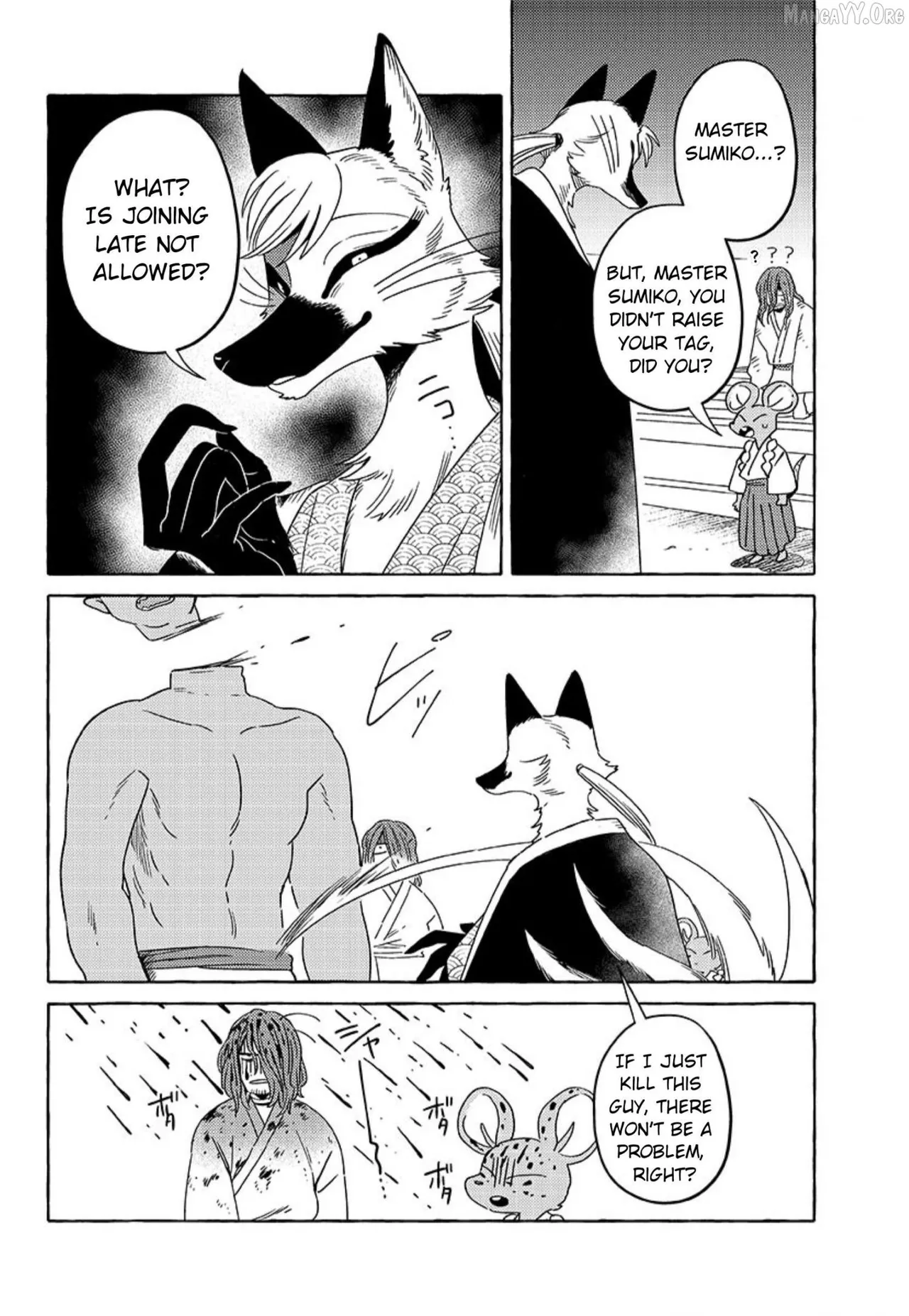 [Iwatobi Neko] Fox-faced Couple Komen Fuufu 狐面夫婦 Ch. 17-24 [English] изображение № 60