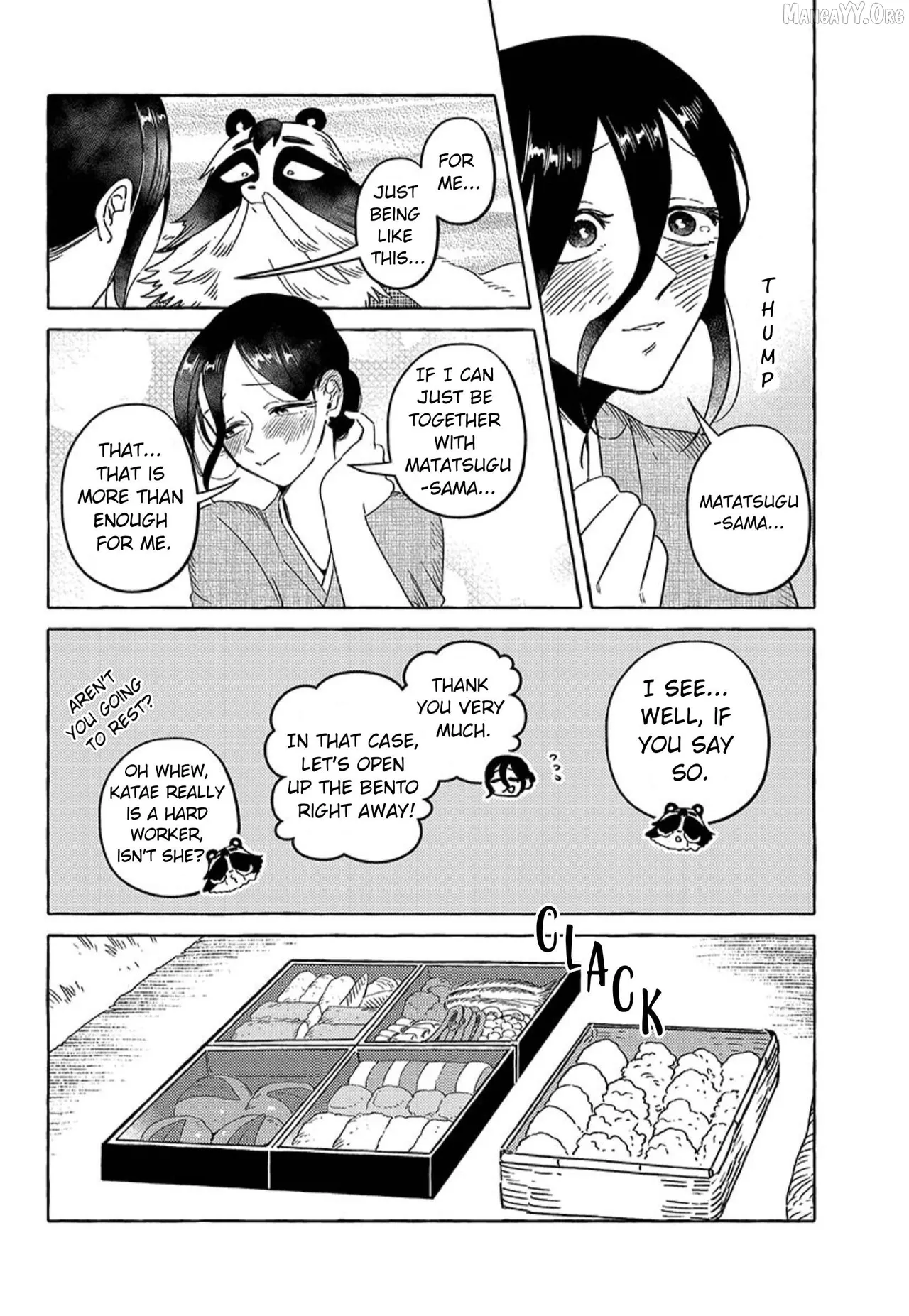 [Iwatobi Neko] Fox-faced Couple Komen Fuufu 狐面夫婦 Ch. 17-24 [English] изображение № 76
