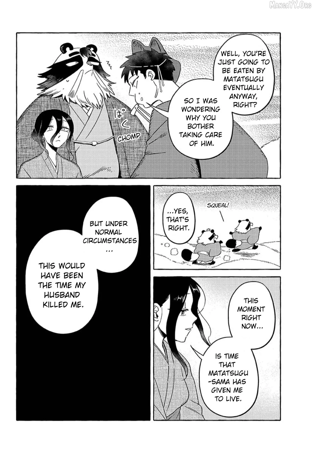 [Iwatobi Neko] Fox-faced Couple Komen Fuufu 狐面夫婦 Ch. 17-24 [English] изображение № 78