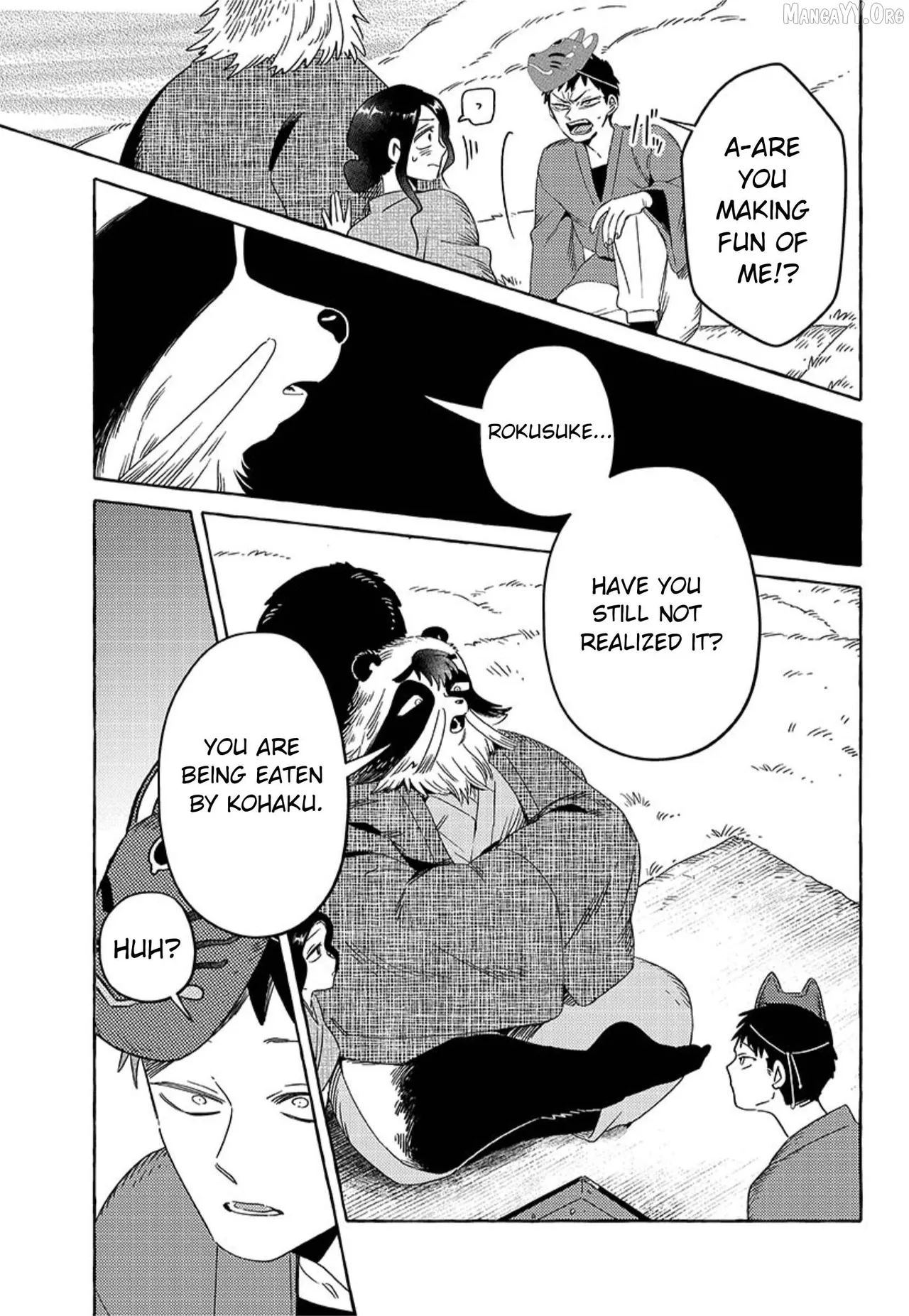 [Iwatobi Neko] Fox-faced Couple Komen Fuufu 狐面夫婦 Ch. 17-24 [English] изображение № 81