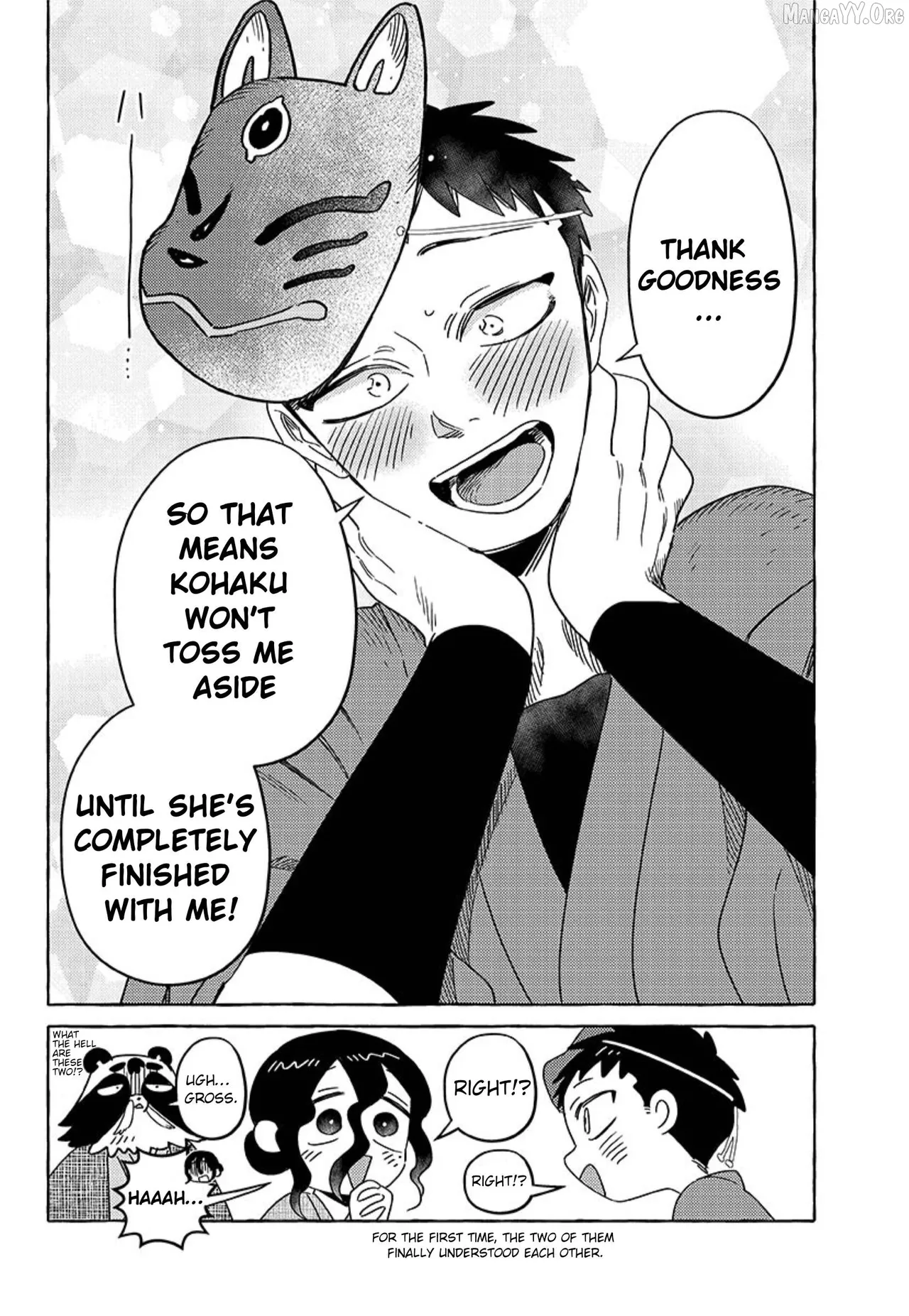 [Iwatobi Neko] Fox-faced Couple Komen Fuufu 狐面夫婦 Ch. 17-24 [English] изображение № 84