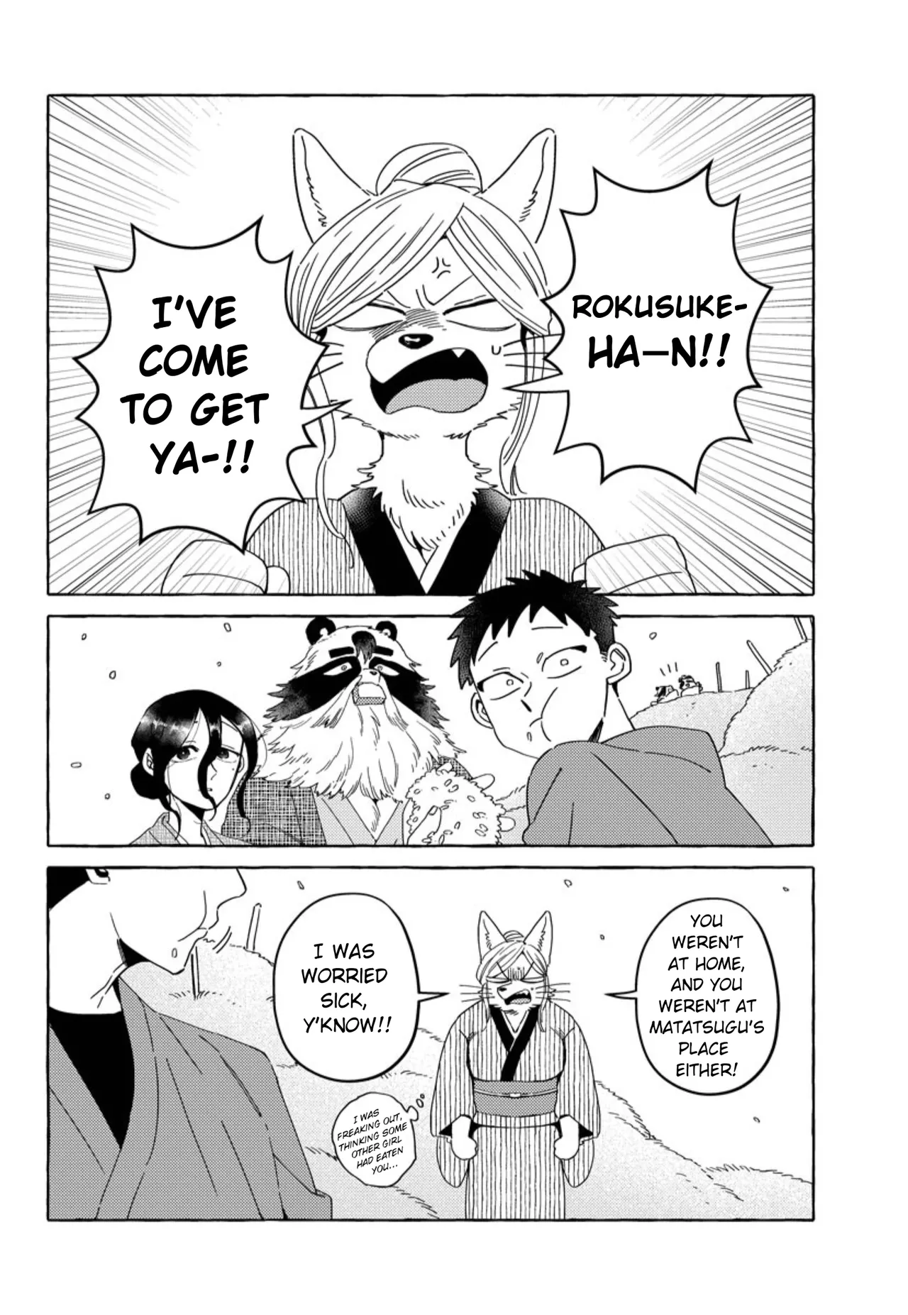 [Iwatobi Neko] Fox-faced Couple Komen Fuufu 狐面夫婦 Ch. 17-24 [English] изображение № 86