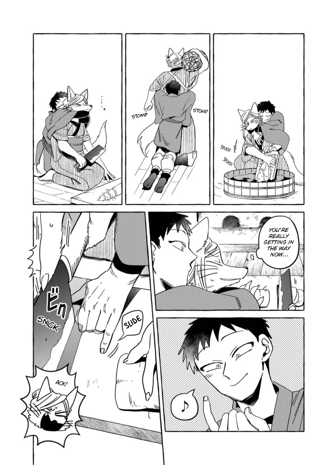 [Iwatobi Neko] Fox-faced Couple Komen Fuufu 狐面夫婦 Ch. 17-24 [English] изображение № 89