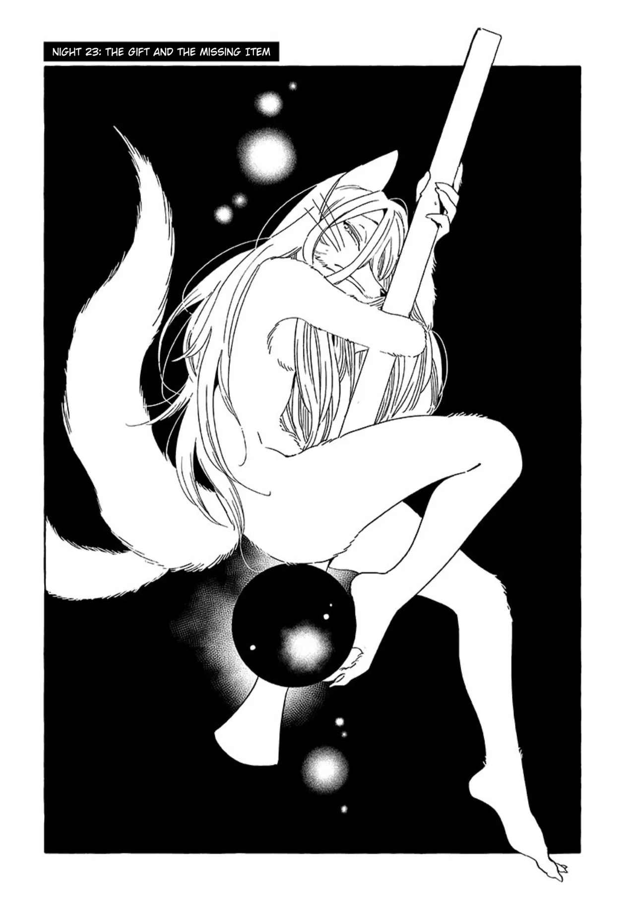 [Iwatobi Neko] Fox-faced Couple Komen Fuufu 狐面夫婦 Ch. 17-24 [English] изображение № 101