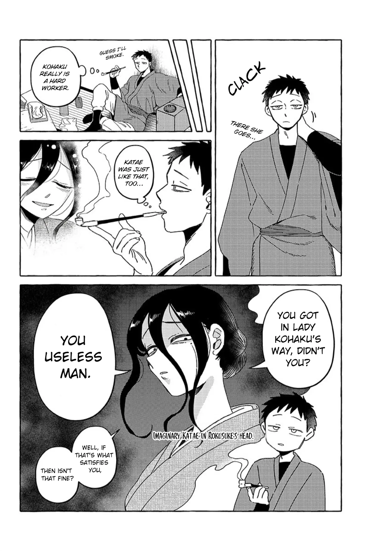 [Iwatobi Neko] Fox-faced Couple Komen Fuufu 狐面夫婦 Ch. 17-24 [English] изображение № 104