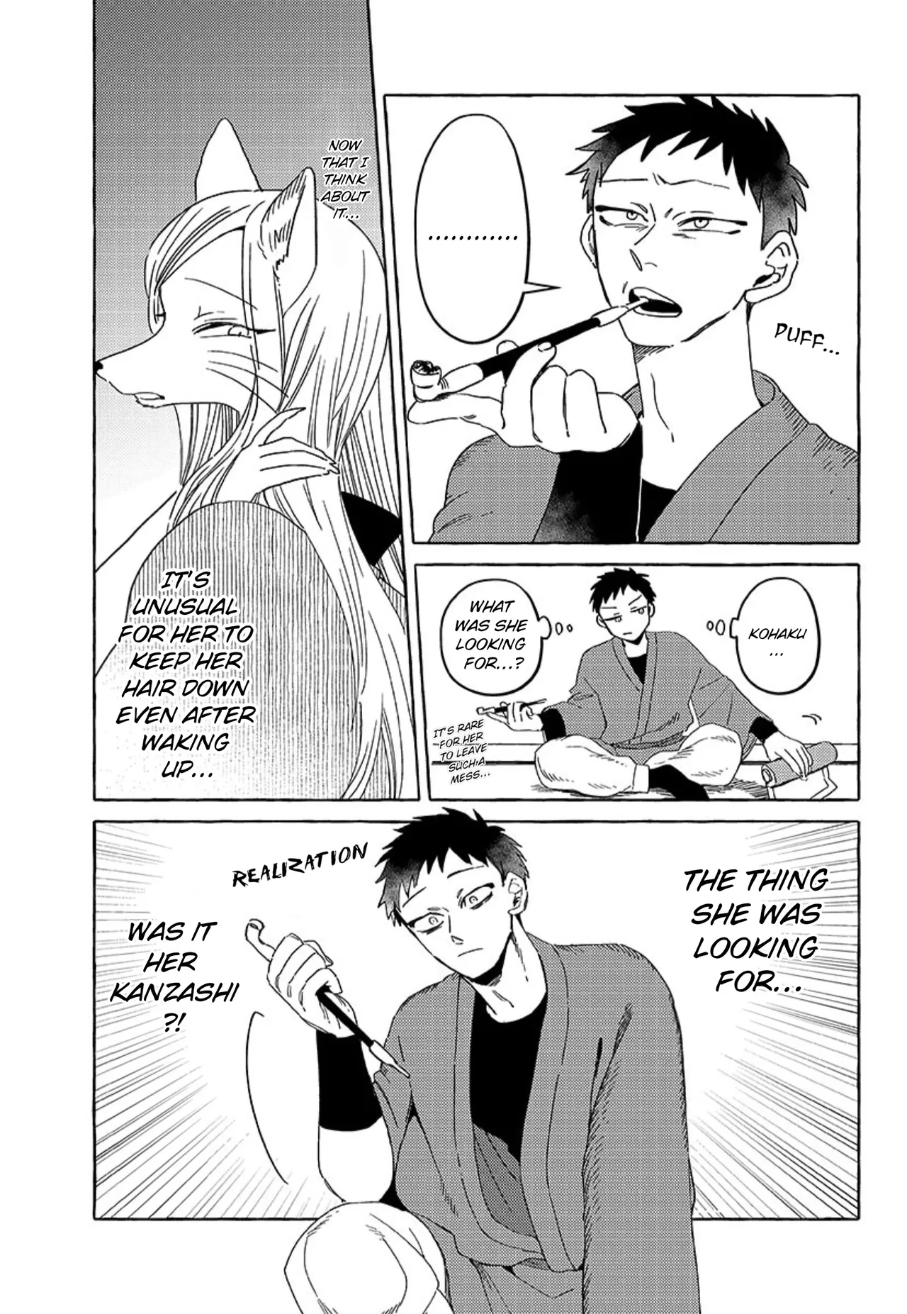 [Iwatobi Neko] Fox-faced Couple Komen Fuufu 狐面夫婦 Ch. 17-24 [English] изображение № 105