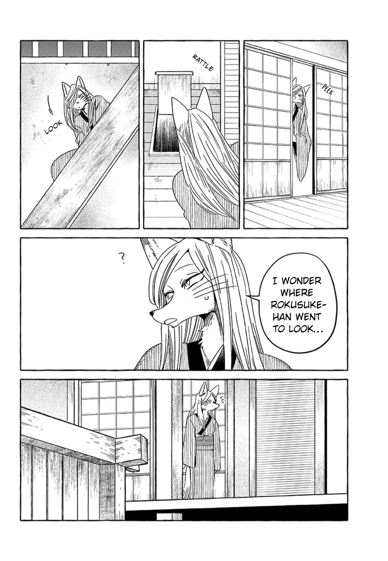 [Iwatobi Neko] Fox-faced Couple Komen Fuufu 狐面夫婦 Ch. 17-24 [English] изображение № 112