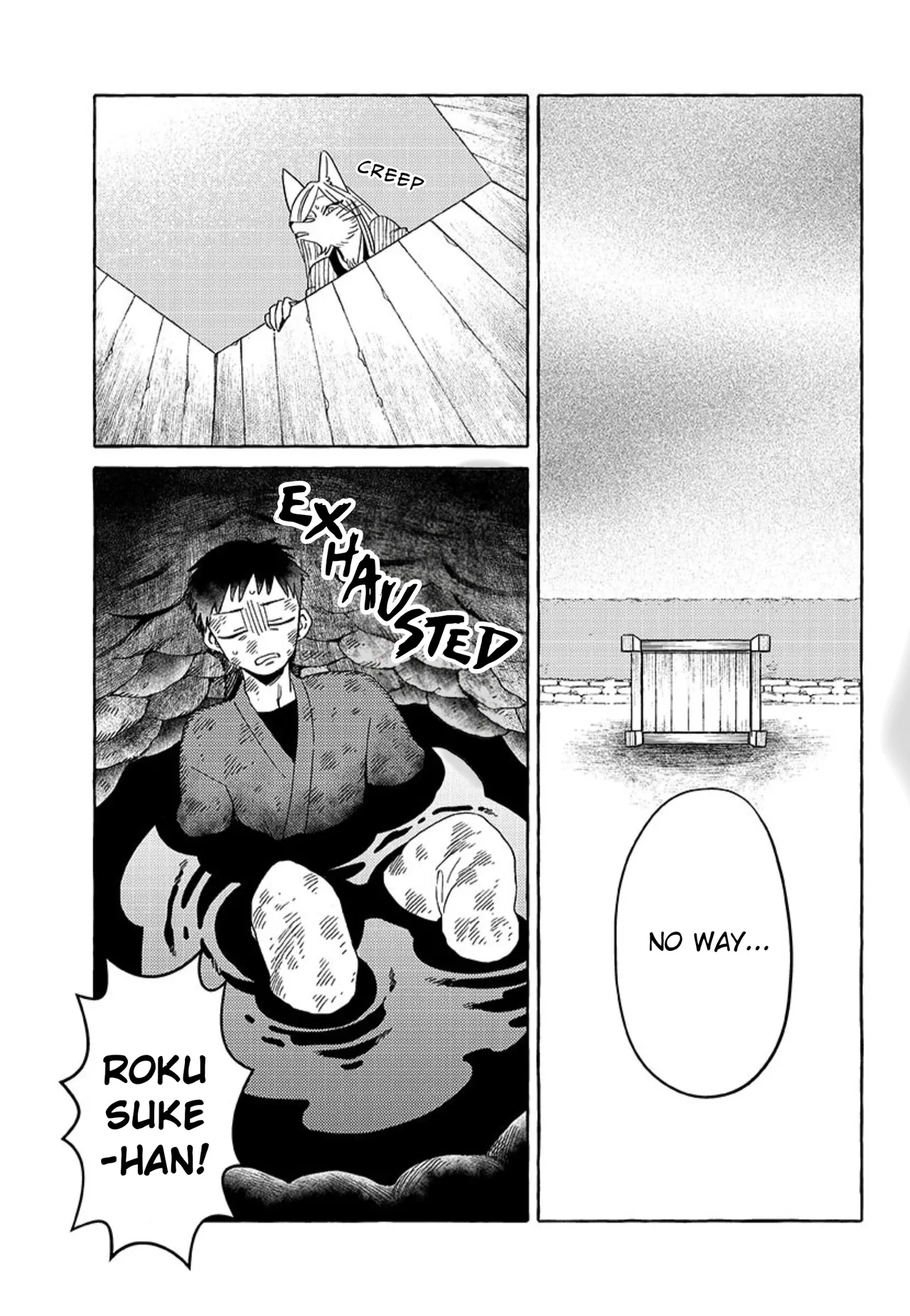 [Iwatobi Neko] Fox-faced Couple Komen Fuufu 狐面夫婦 Ch. 17-24 [English] изображение № 113