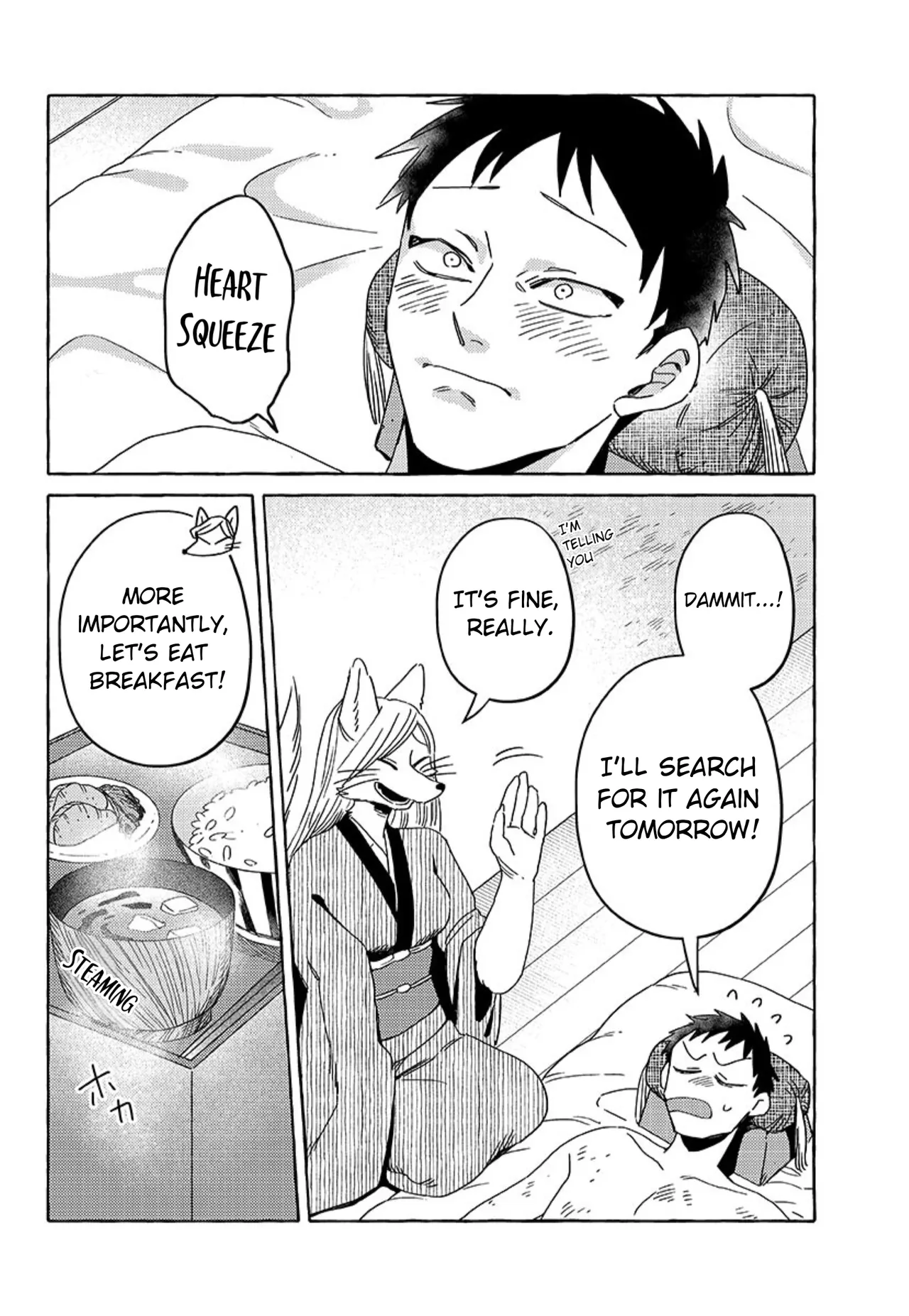 [Iwatobi Neko] Fox-faced Couple Komen Fuufu 狐面夫婦 Ch. 17-24 [English] изображение № 116