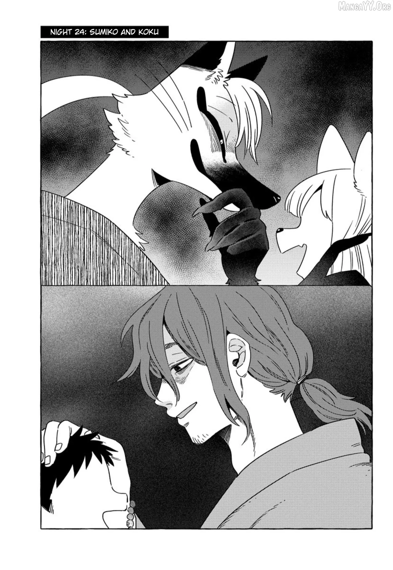 [Iwatobi Neko] Fox-faced Couple Komen Fuufu 狐面夫婦 Ch. 17-24 [English] изображение № 117