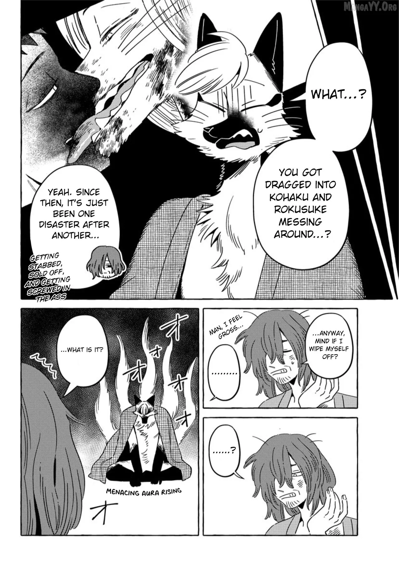 [Iwatobi Neko] Fox-faced Couple Komen Fuufu 狐面夫婦 Ch. 17-24 [English] изображение № 122