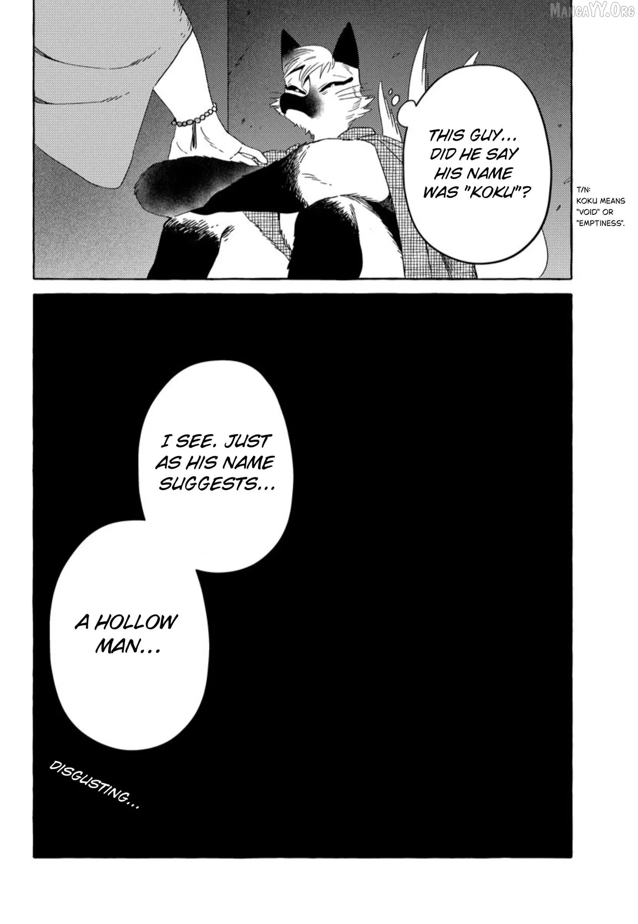 [Iwatobi Neko] Fox-faced Couple Komen Fuufu 狐面夫婦 Ch. 17-24 [English] изображение № 128