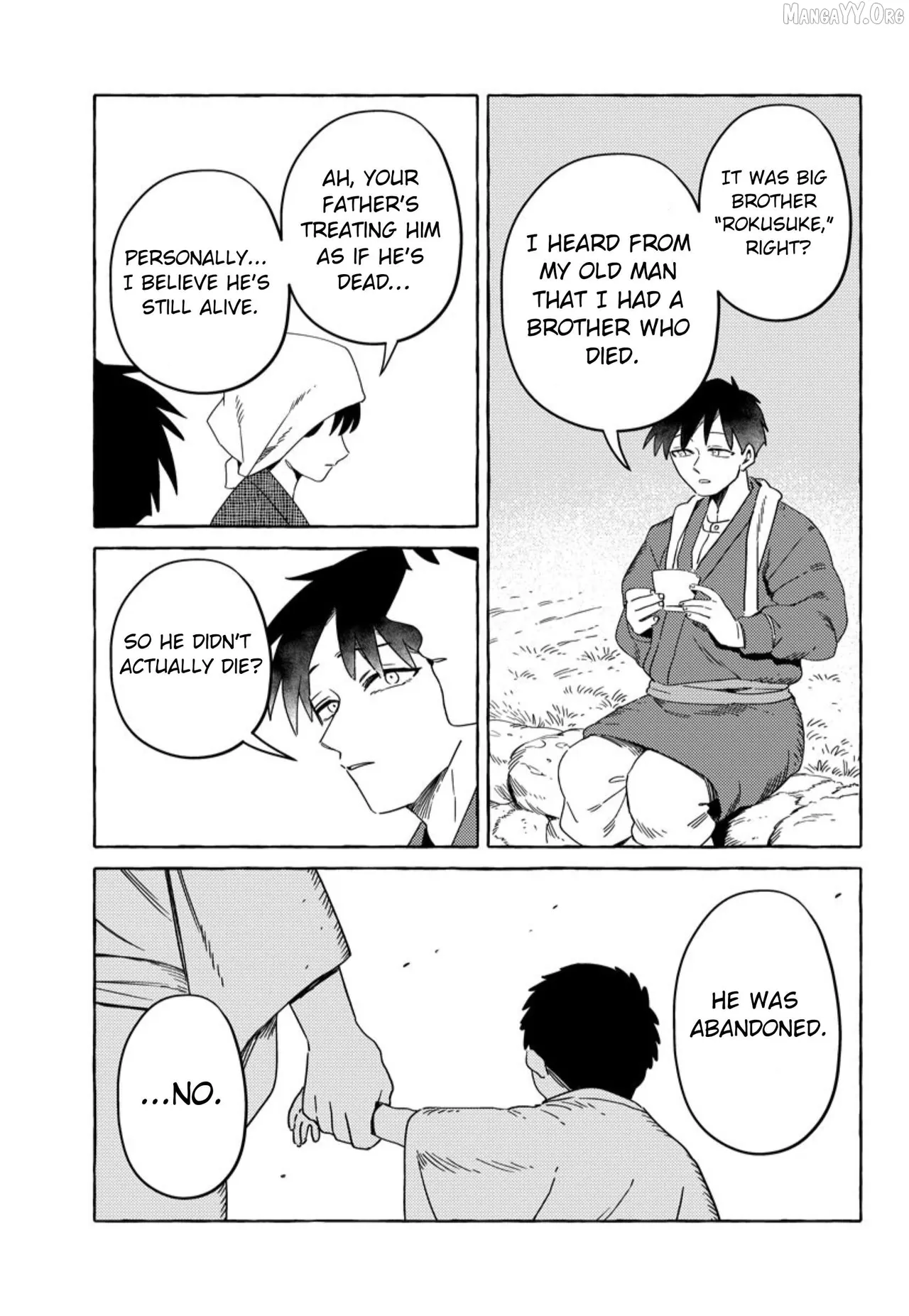 [Iwatobi Neko] Fox-faced Couple Komen Fuufu 狐面夫婦 Ch. 17-24 [English] изображение № 131