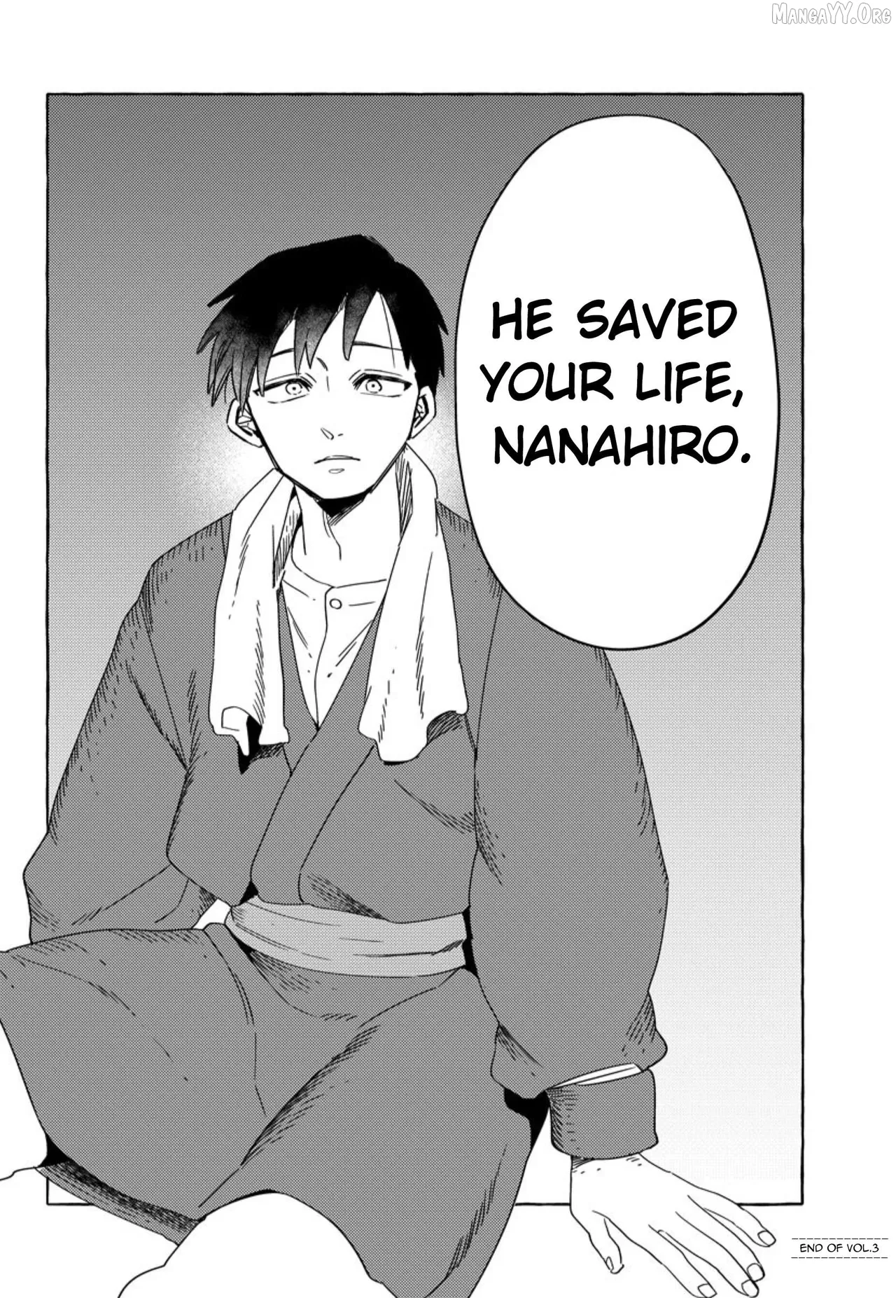 [Iwatobi Neko] Fox-faced Couple Komen Fuufu 狐面夫婦 Ch. 17-24 [English] изображение № 132