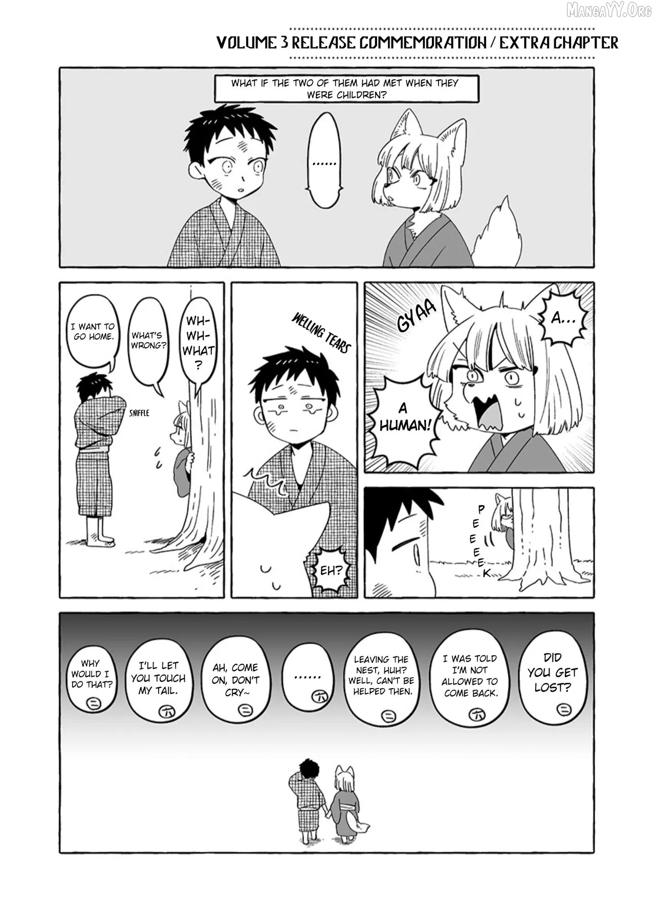[Iwatobi Neko] Fox-faced Couple Komen Fuufu 狐面夫婦 Ch. 17-24 [English] изображение № 133