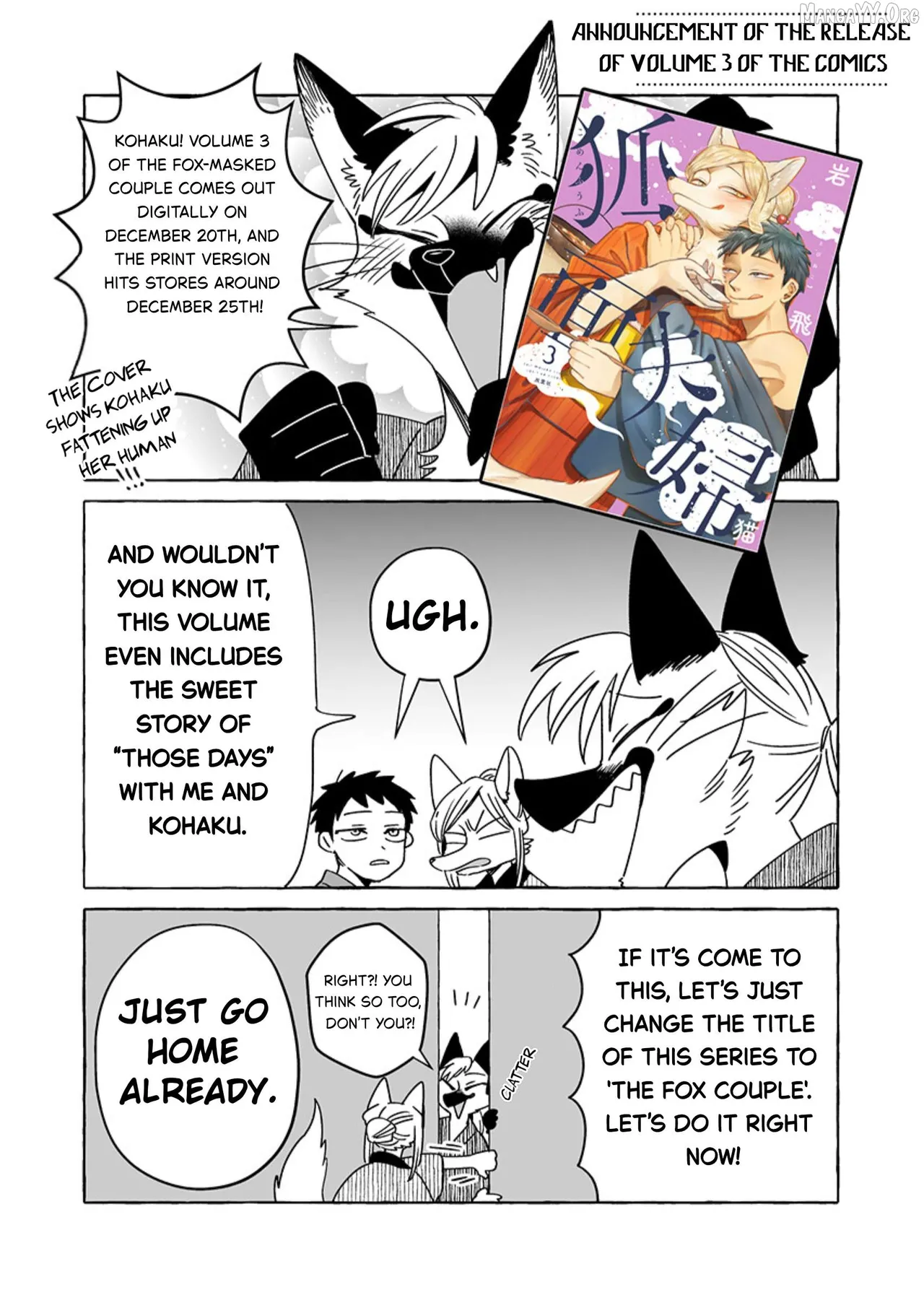 [Iwatobi Neko] Fox-faced Couple Komen Fuufu 狐面夫婦 Ch. 17-24 [English] изображение № 134