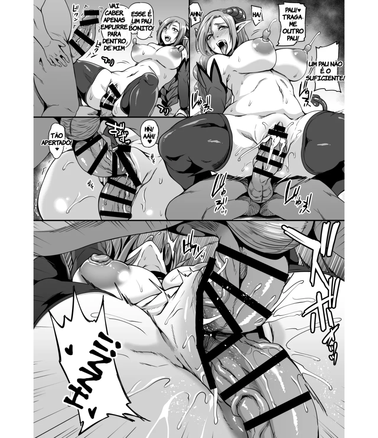 (C94) [Tiramisu Tart (Kazuhiro)] C94 Omakebon Succubus Pearl! | Succubus Pearl! Bonus Book (TR-66) [Portuguese-BR] numero di immagine  4