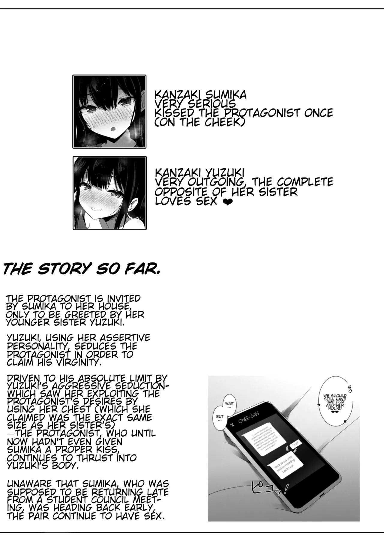 [Urahara Doll (Viali)] Kanojo no Imouto no Yuuwaku ni wa Katenai 2 [ENG] [cherriblssm] 画像番号 2