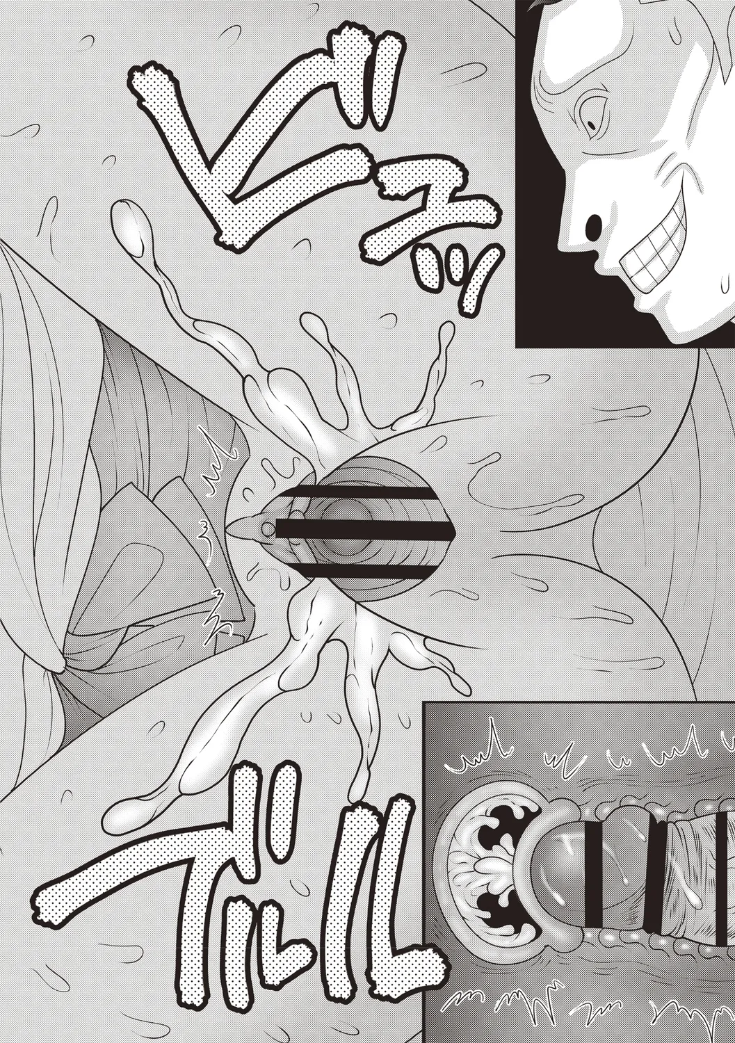 [Anthology] Bishoujo Freejack!! изображение № 110