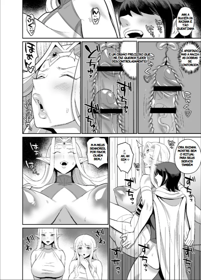 [Hamiltan] Original Fantasy Manga (TR-71) [Portuguese-BR] 图片编号 14