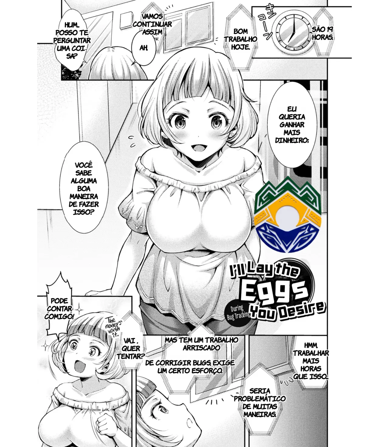 [SHUKO] Onozomi no Tamago Umimasu - Bagu Chekku de | I'll Lay The Eggs You Desire During Bug Tracking (Triangle Acme) (TR-73) [Portuguese-BR] [Digital] image number 1