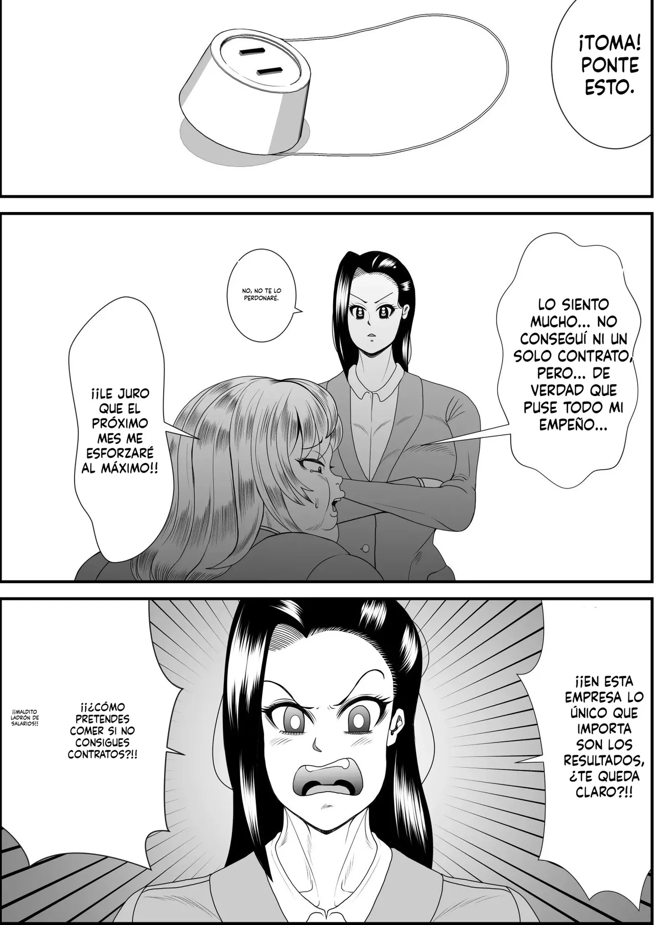 La venganza de la mujer gorda IA TRASLATE (MTL) 2eme image