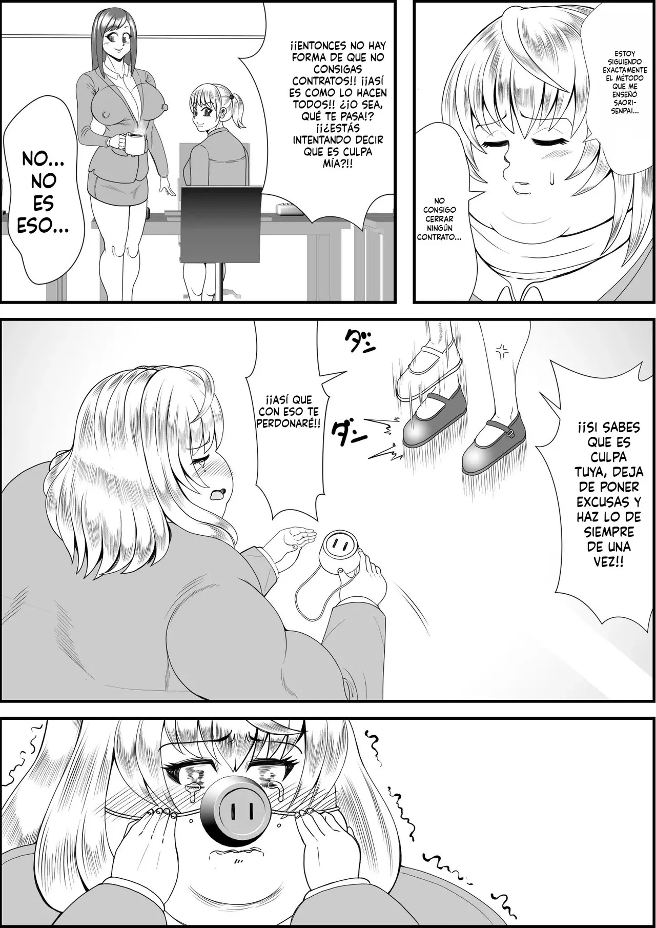 La venganza de la mujer gorda IA TRASLATE (MTL) 3eme image