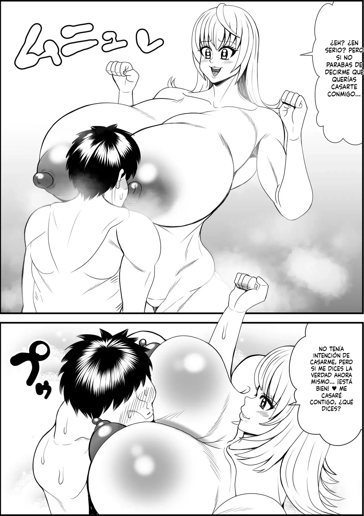 La venganza de la mujer gorda IA TRASLATE (MTL) 63eme image