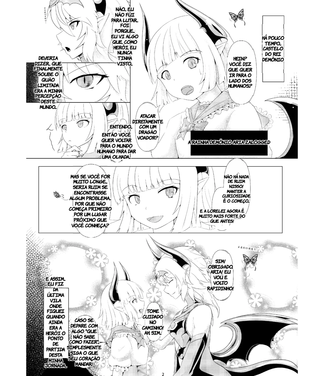 [Daraku Shoukai (Kuzuha Pote)] LAUReL 2 (TR-70) [Portuguese-BR] [Digital] image number 3