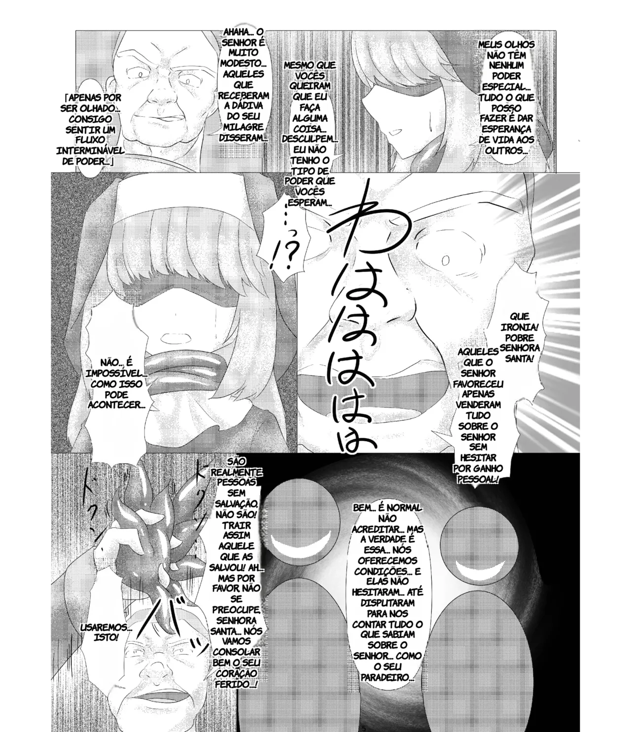 [Daraku Shoukai (Kuzuha Pote)] LAUReL 2 (TR-70) [Portuguese-BR] [Digital] image number 6