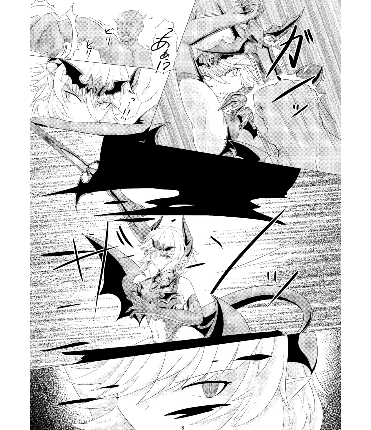 [Daraku Shoukai (Kuzuha Pote)] LAUReL 2 (TR-70) [Portuguese-BR] [Digital] image number 9