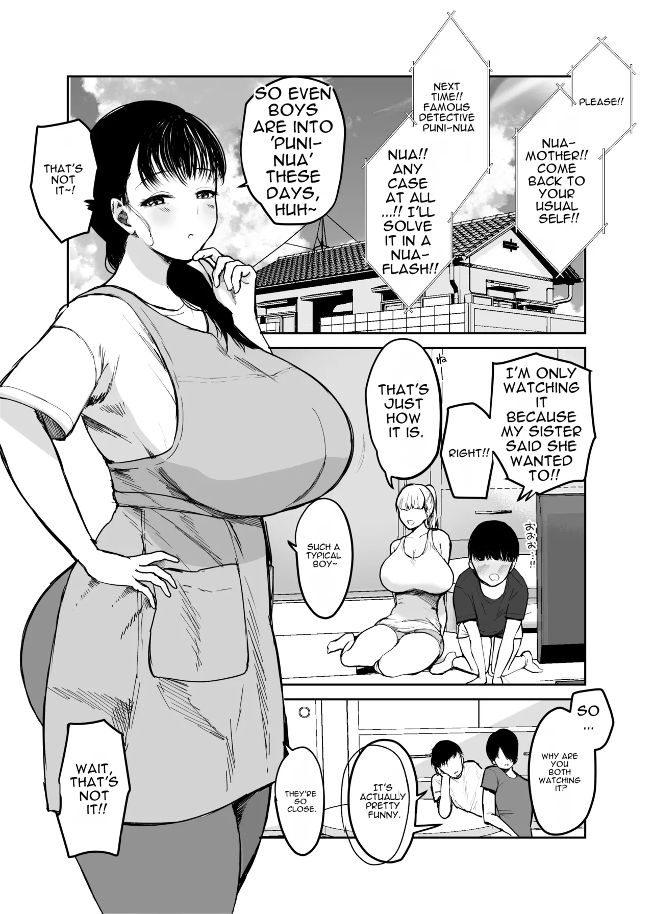[Muchipanya (Muchipan)] Because This Is the Only Way Mom Can Help... 2 [English][MTL] изображение № 3