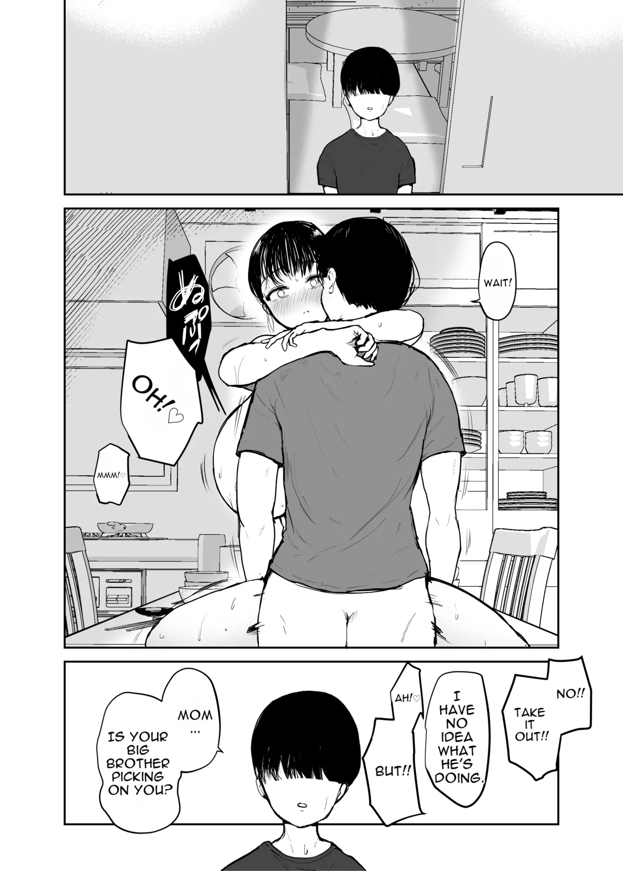 [Muchipanya (Muchipan)] Because This Is the Only Way Mom Can Help... 2 [English][MTL] изображение № 38