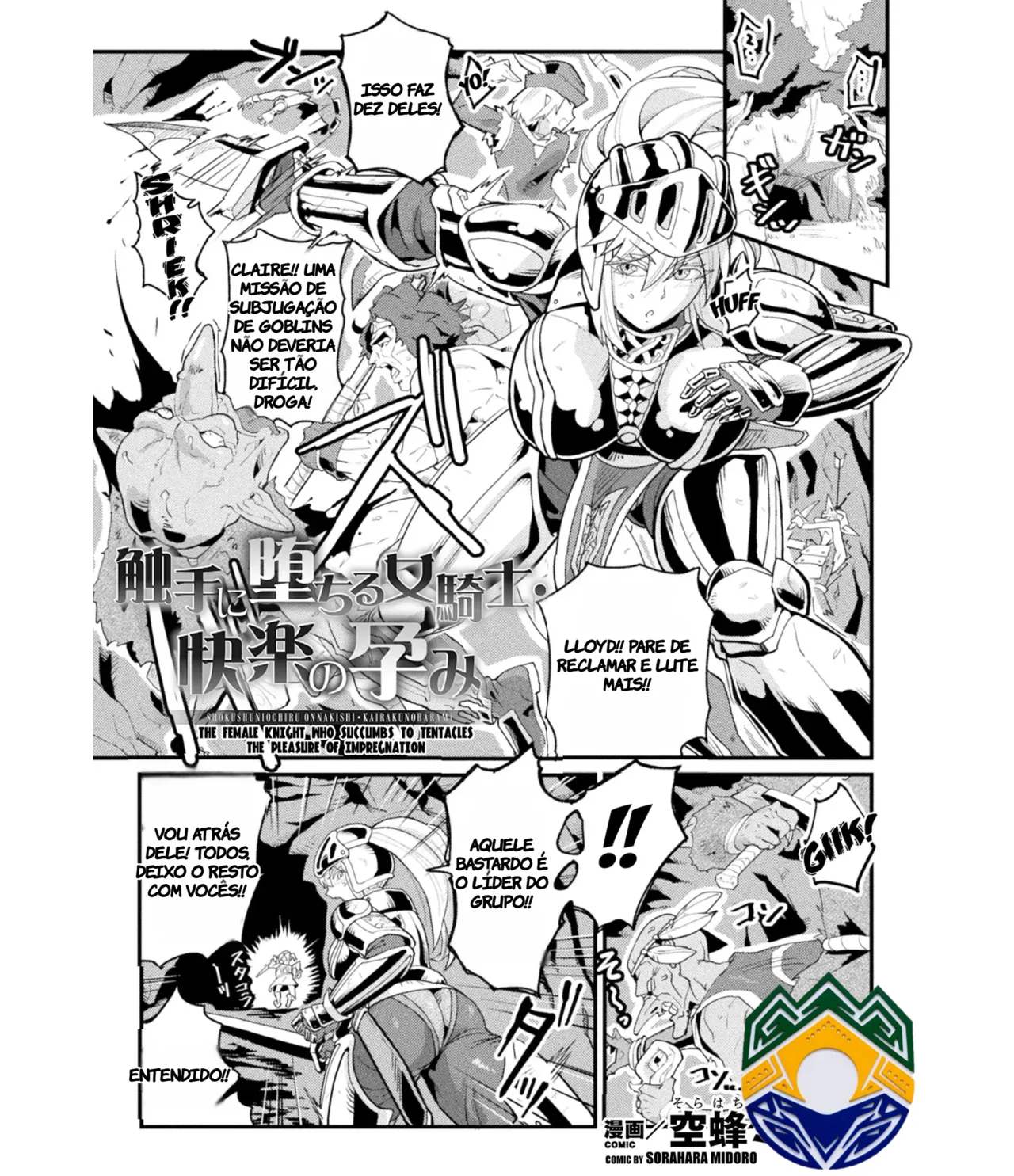 [Sorahati Midoro] Shokushu ni Ochiru Onna Kishi Kairaku no Harami | The Female Knight Who Succumbs to Tentacles the Pleasure of Impregnation (2D Comic Magazine Noroi no Soubi de Ryoujoku Zecchou! Vol. 2) (TR-74) [Portuguese-BR] [Digital] Bildnummer 1