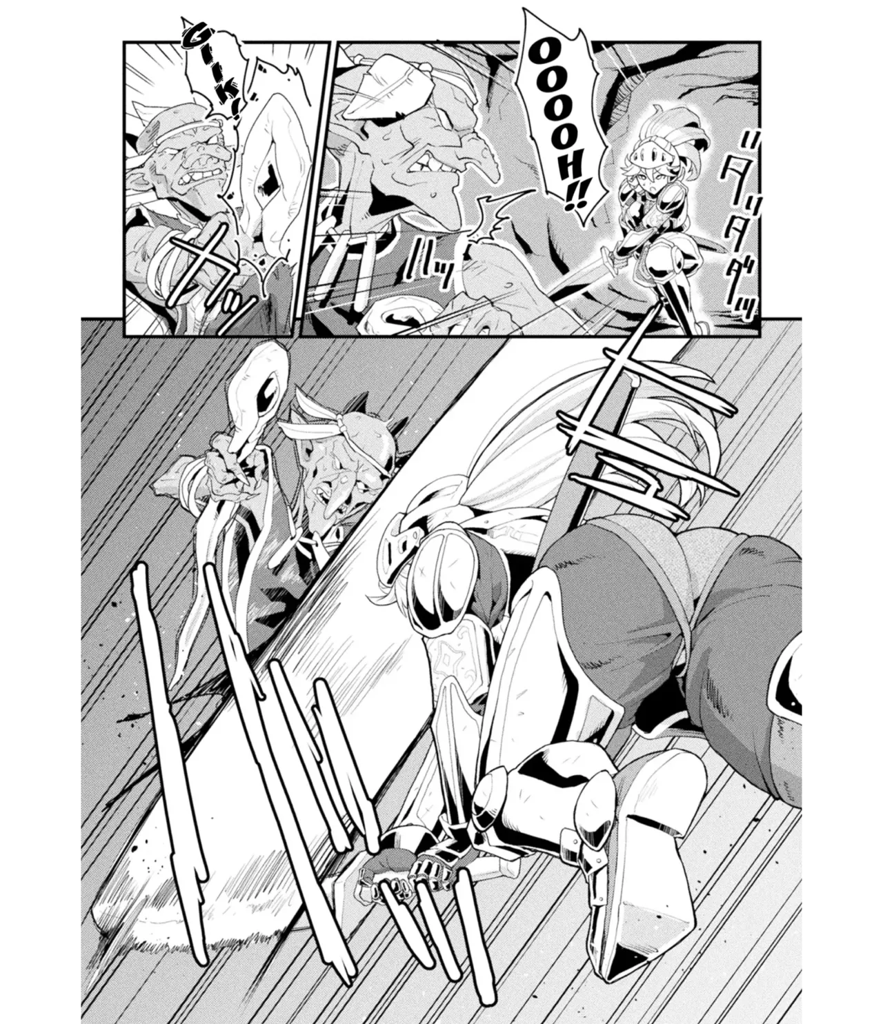 [Sorahati Midoro] Shokushu ni Ochiru Onna Kishi Kairaku no Harami | The Female Knight Who Succumbs to Tentacles the Pleasure of Impregnation (2D Comic Magazine Noroi no Soubi de Ryoujoku Zecchou! Vol. 2) (TR-74) [Portuguese-BR] [Digital] Bildnummer 2