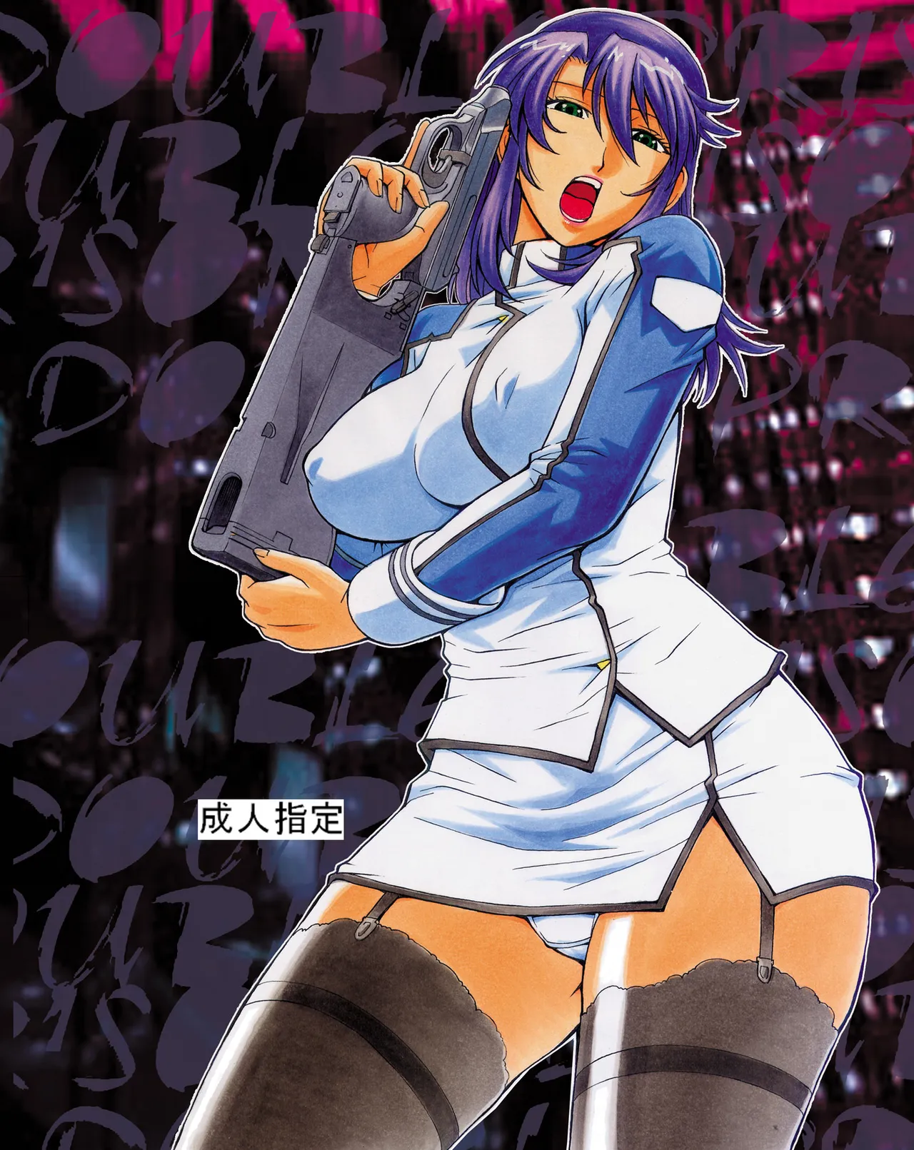 (COMIC1☆4) [熊谷はくしょん会 (Don繁)] DOUBLE PRISON (監獄戦艦)（Chinese） 이미지 번호 1