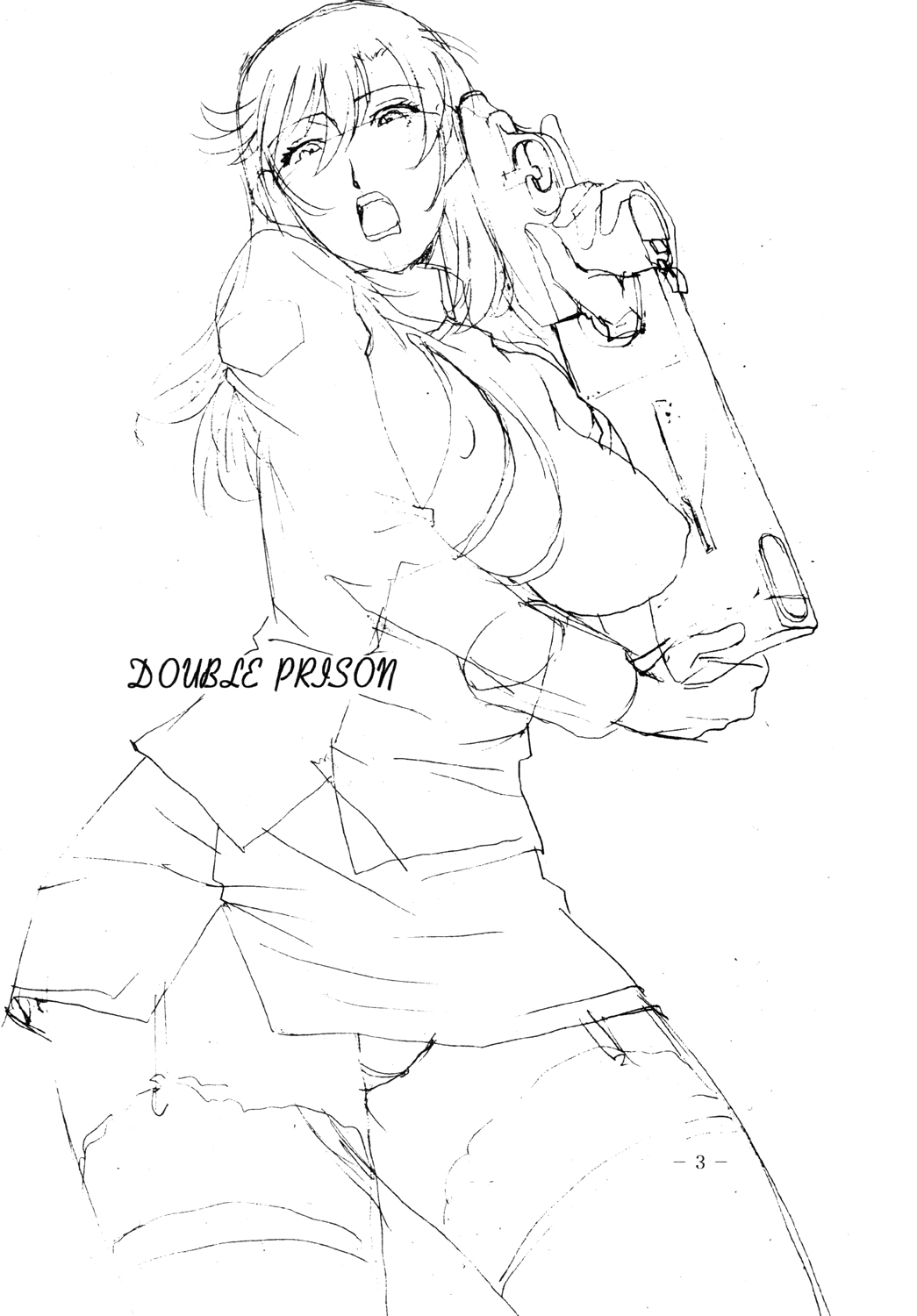 (COMIC1☆4) [熊谷はくしょん会 (Don繁)] DOUBLE PRISON (監獄戦艦)（Chinese） 이미지 번호 2