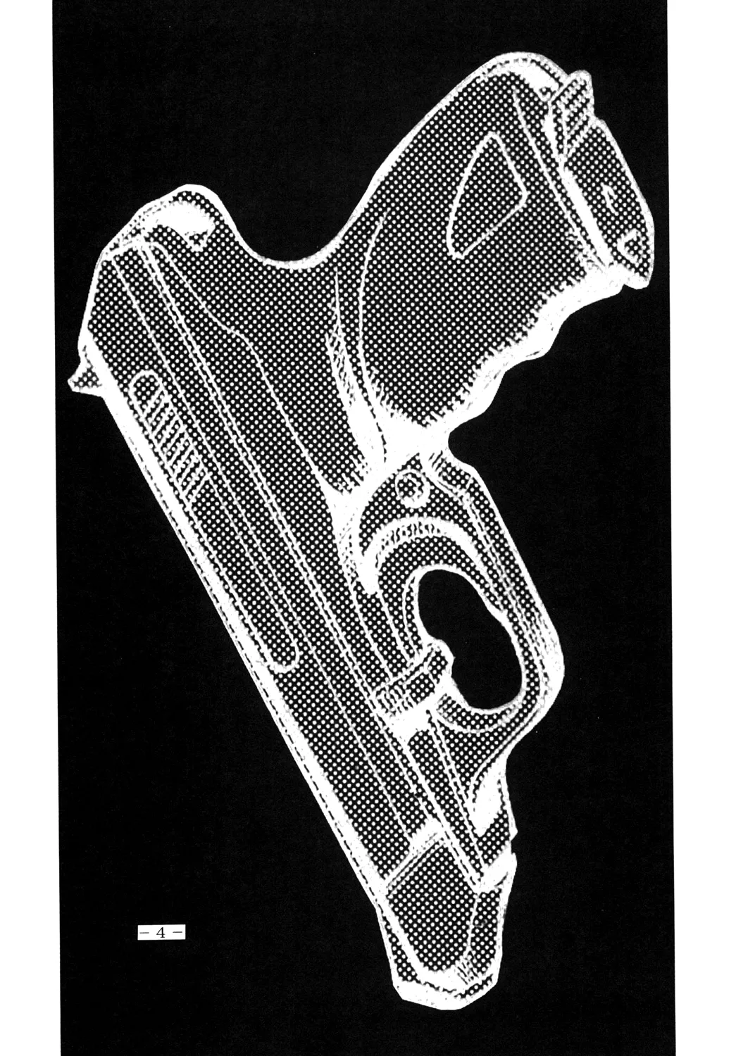 (COMIC1☆4) [熊谷はくしょん会 (Don繁)] DOUBLE PRISON (監獄戦艦)（Chinese） 이미지 번호 3