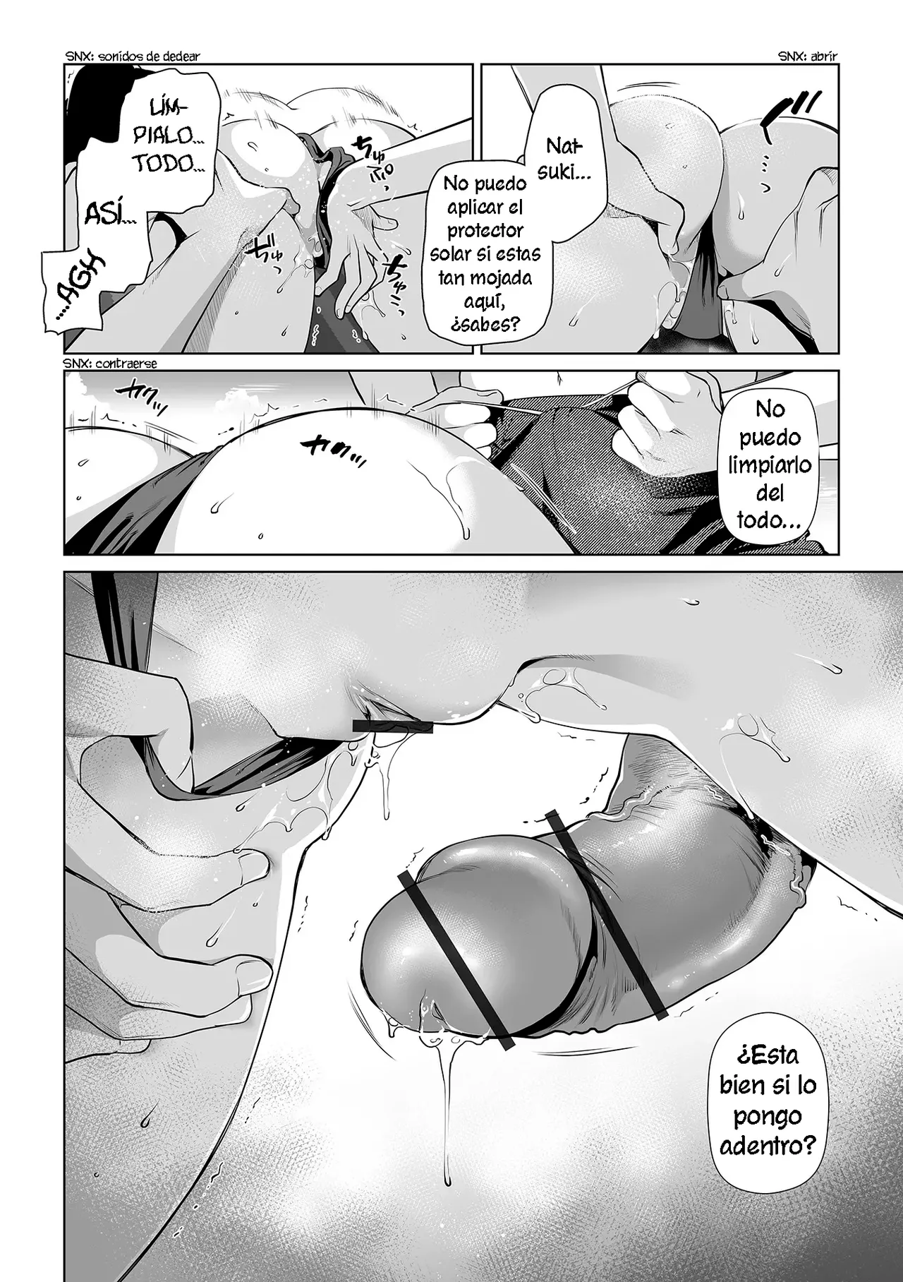 Stepmother! ｜ ¡Madre-sama! 이미지 번호 12