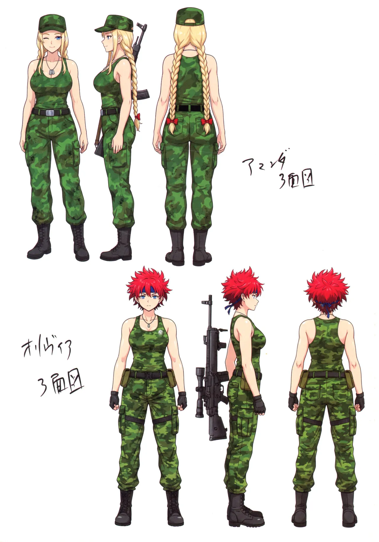 (C107) [Shouchuu MAC (Hozumi Kenji)] InCha Otouto ga Otaryman Seikatsu Shinagara Bonyuu Tappuri Kinpatsu Bakunyuu Oyako o Harem H & Kobetsu Date de Harama seru Hanashi J&A 图片编号 148