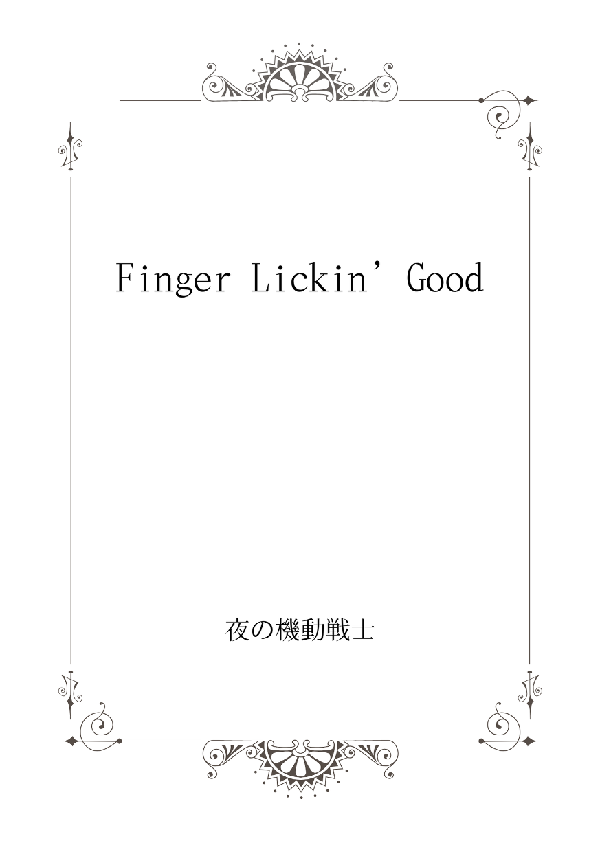 Finger-lickin' Good 3eme image