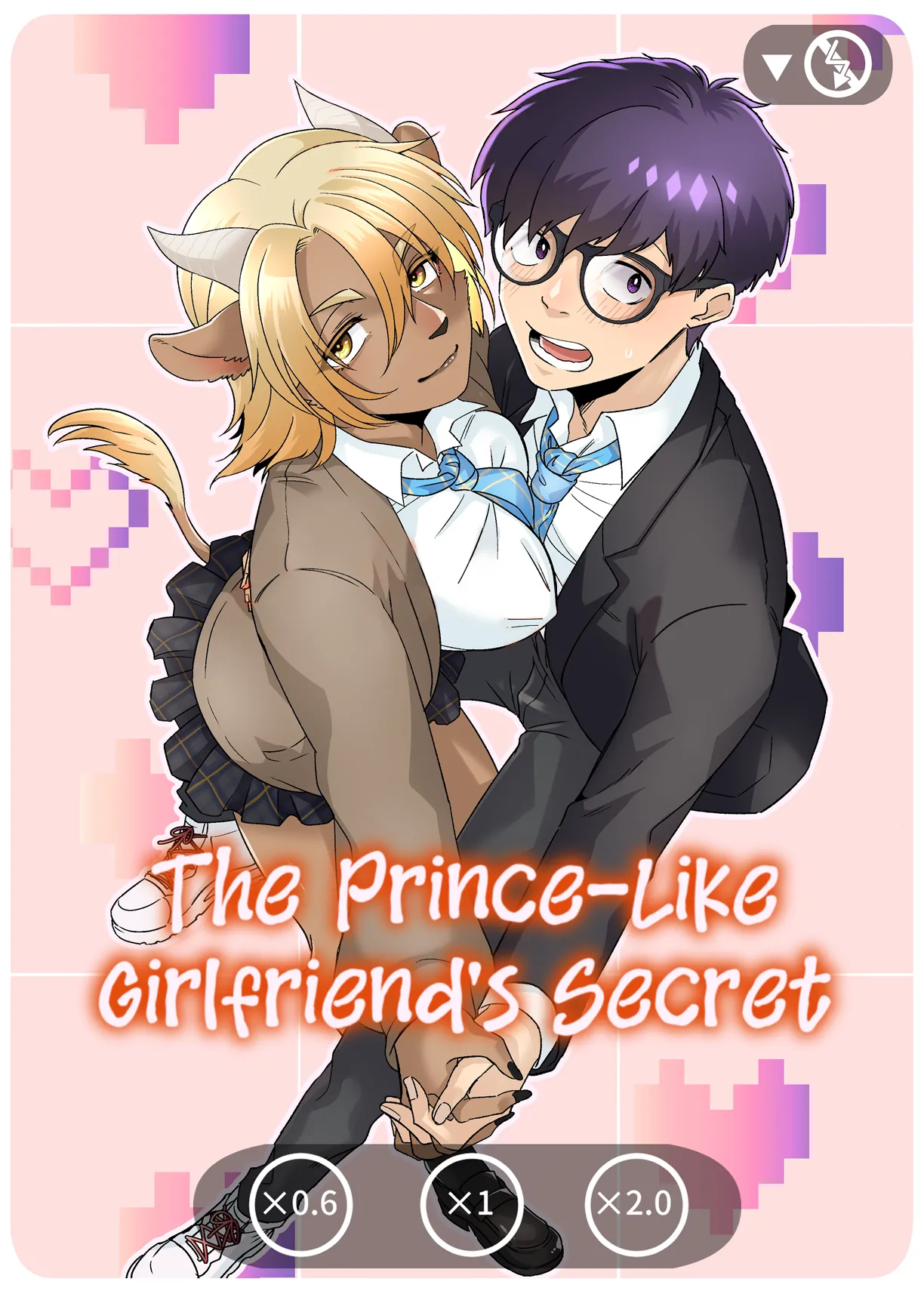 [Ehime Mikan] Ōji-kei Kanojo no Himitsu | The Prince-Like Girlfriend's Secret [English] image number 1